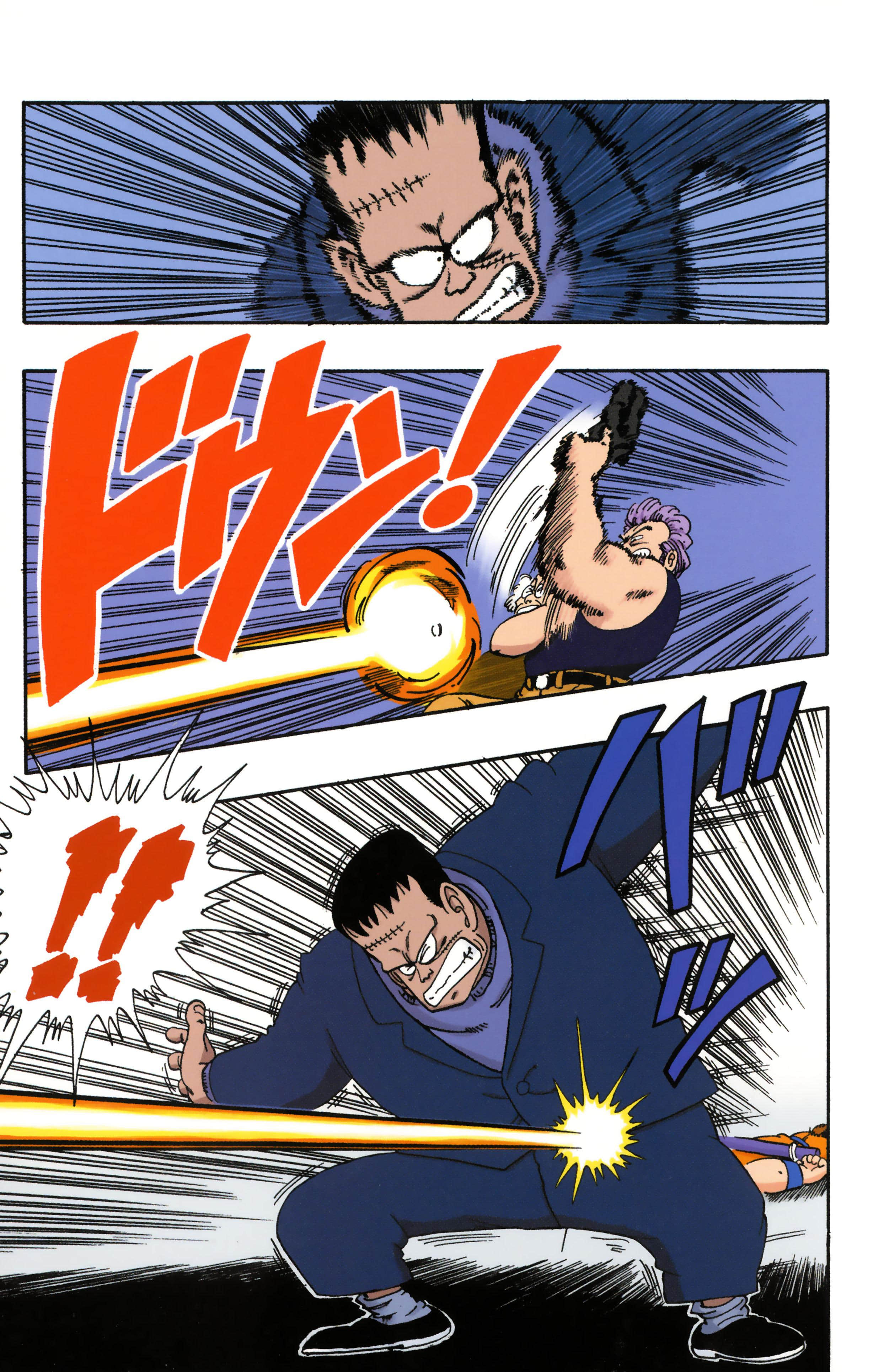 Page 231