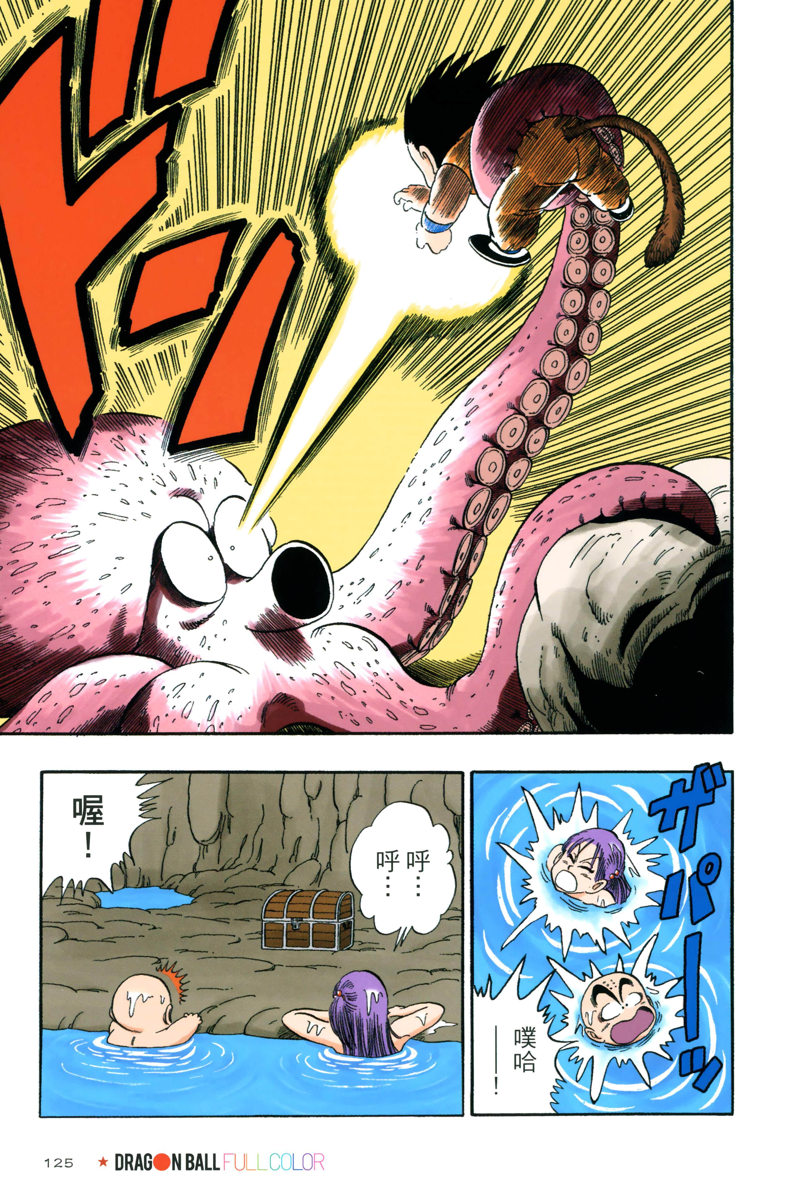 Page 129