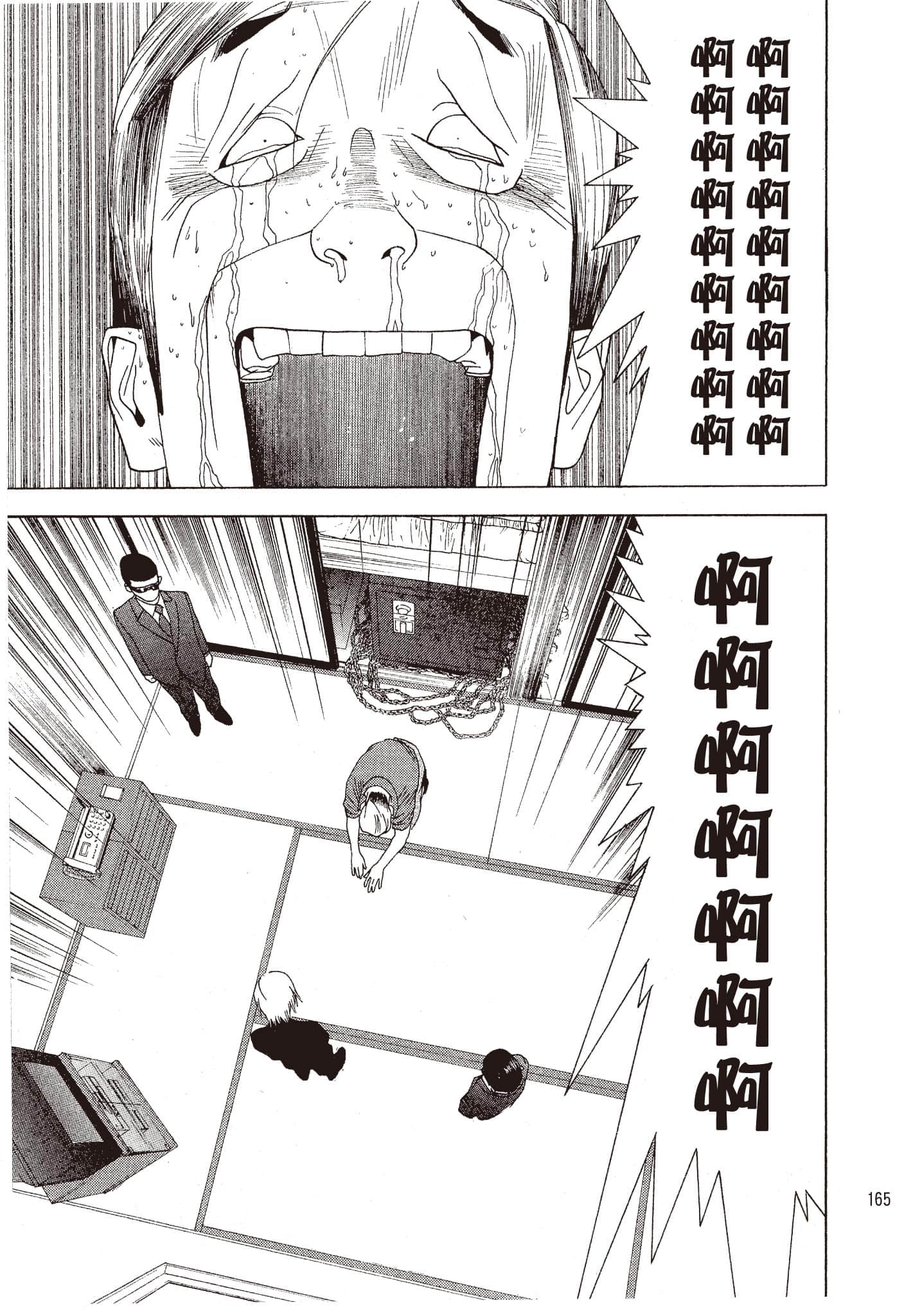 Page 166