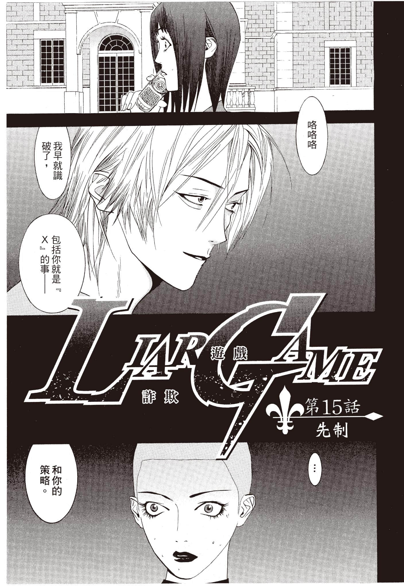 Page 150