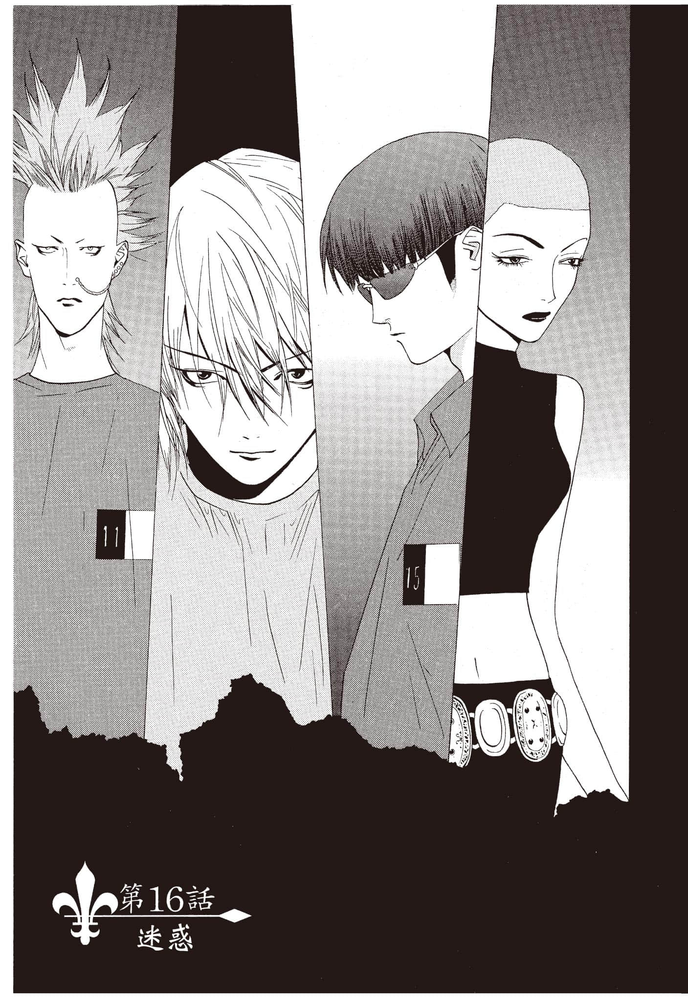 Page 170