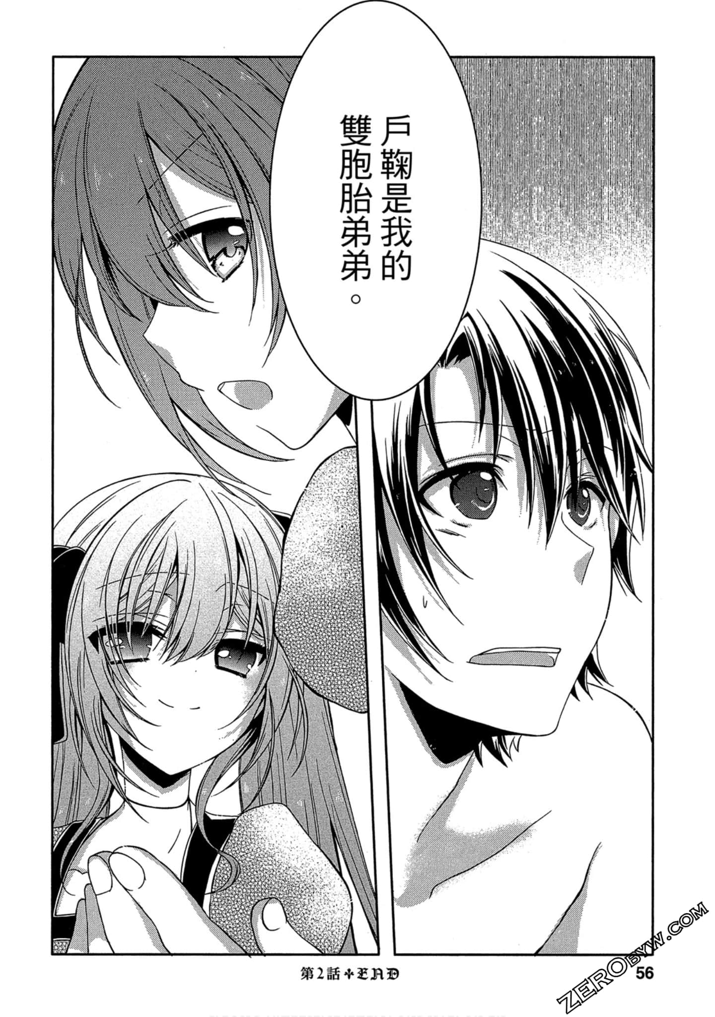 Page 55