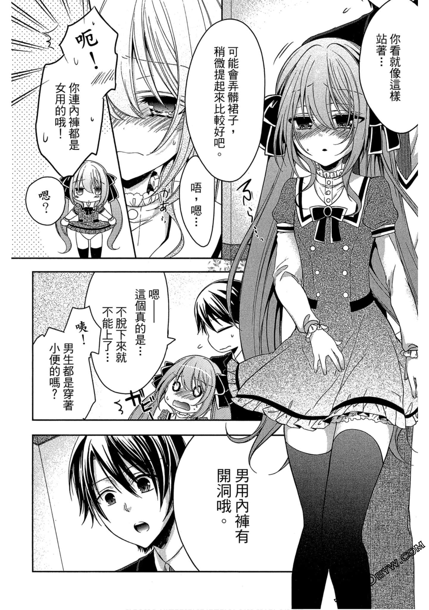Page 89