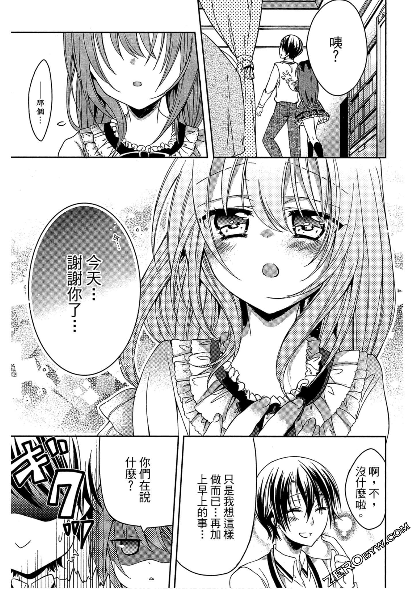 Page 102