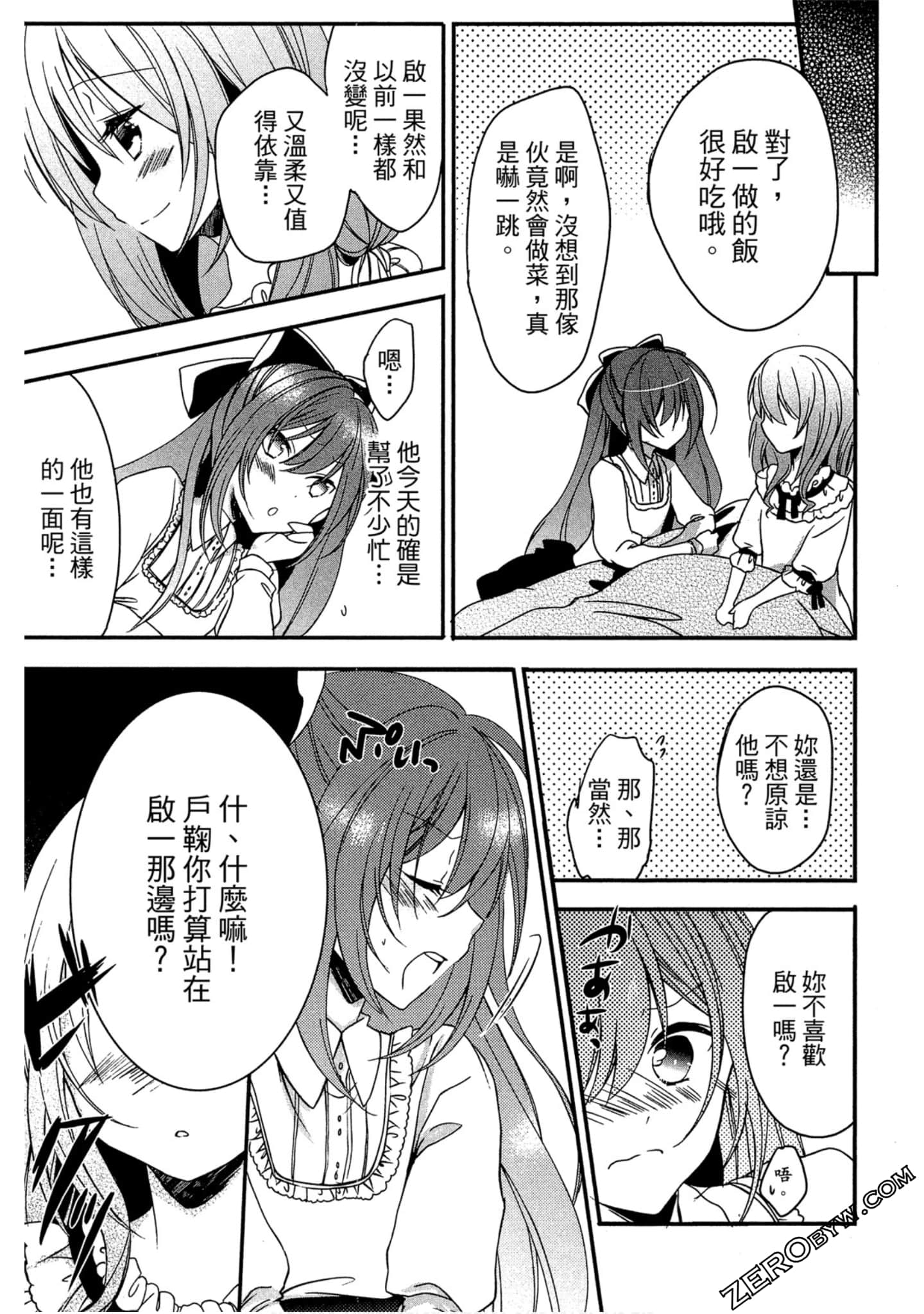 Page 126