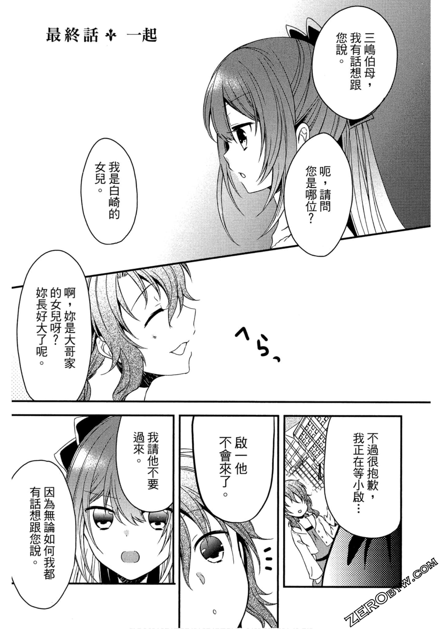 Page 126