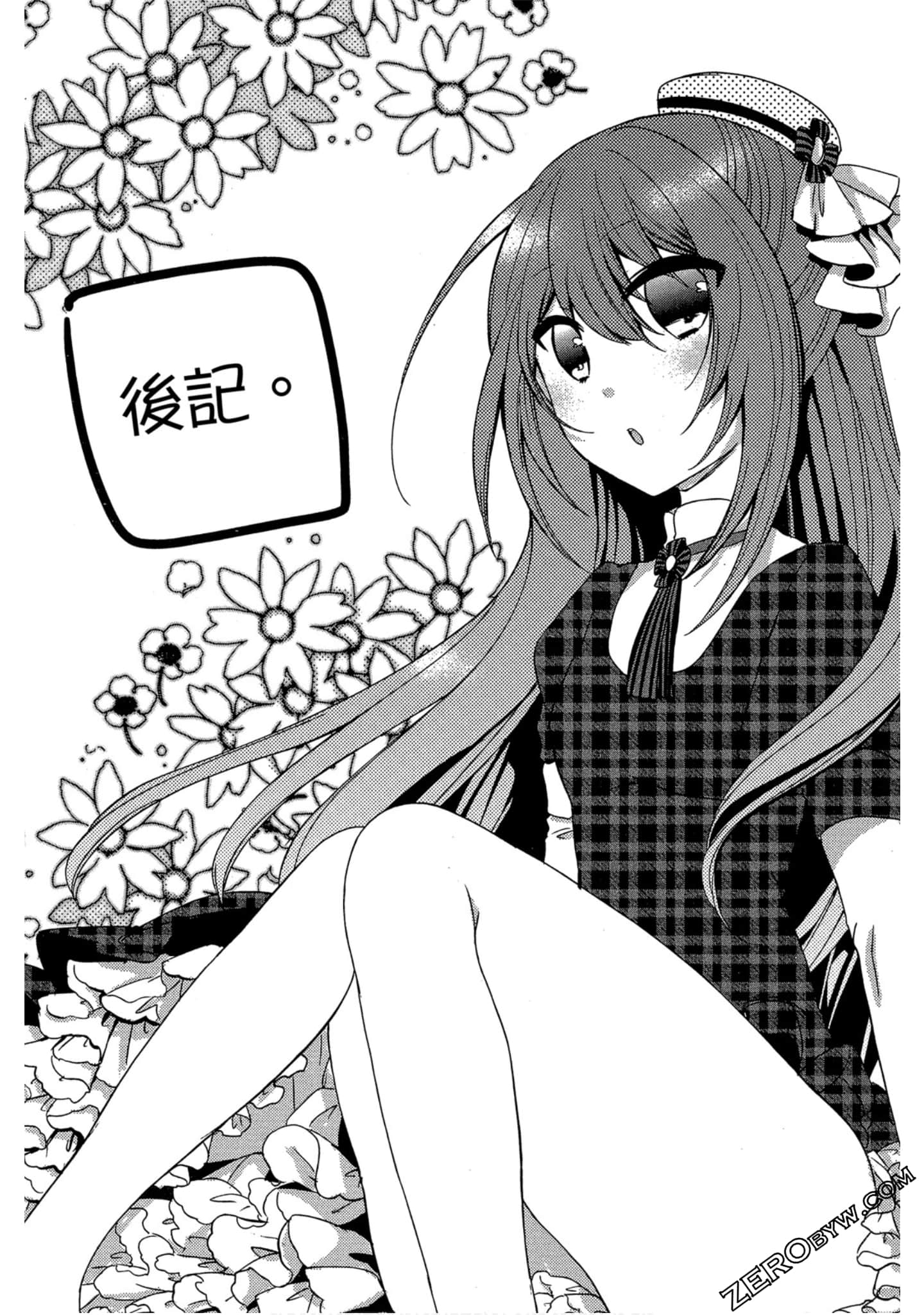 Page 159