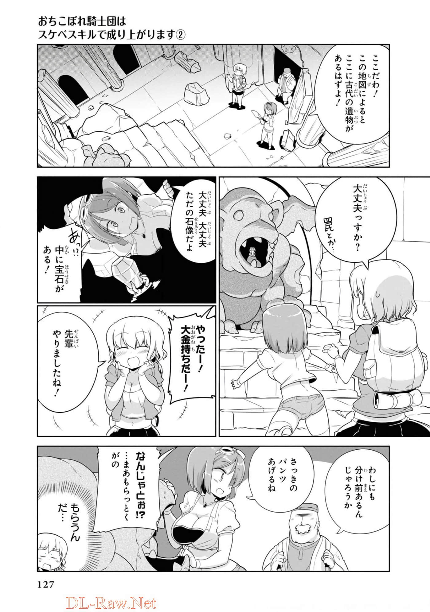 Page 78
