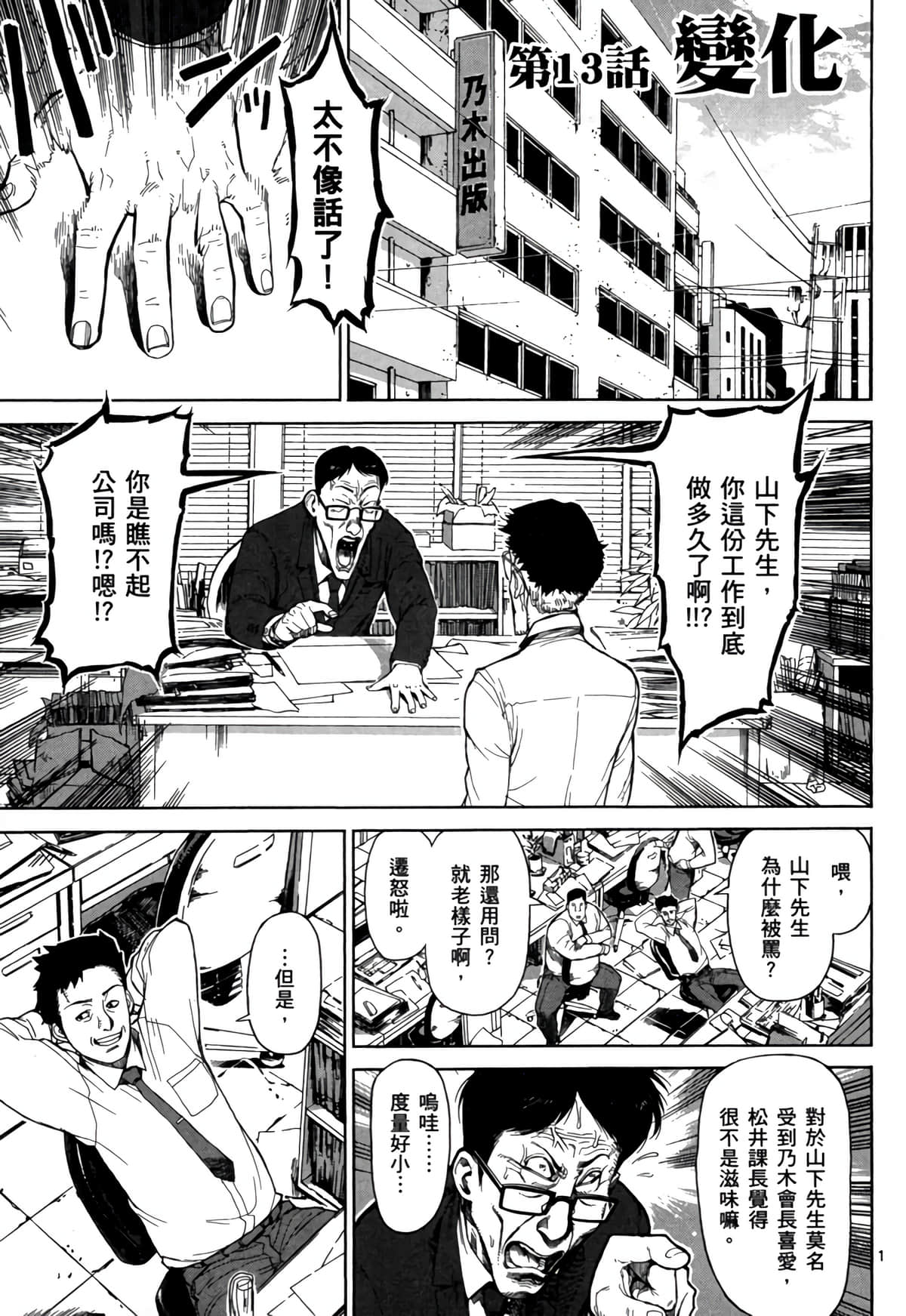Page 126