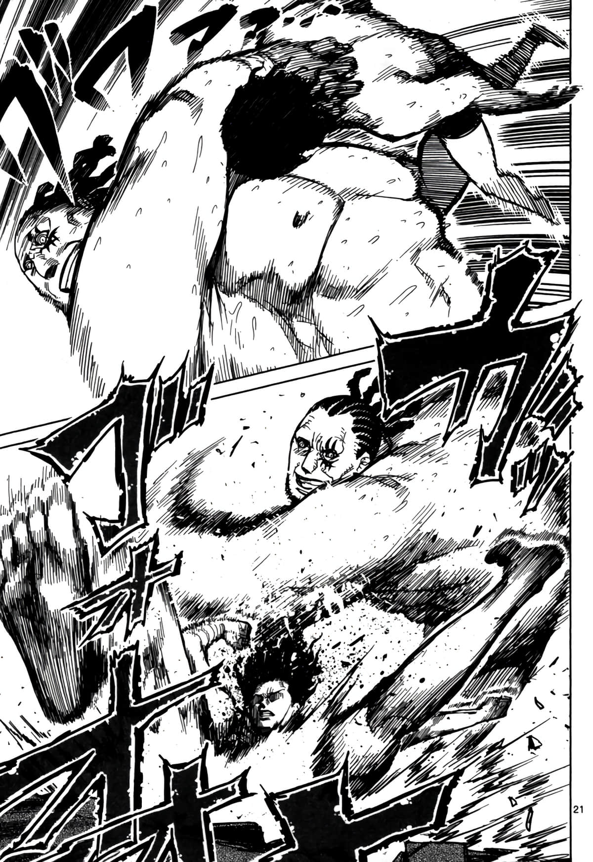 Page 166
