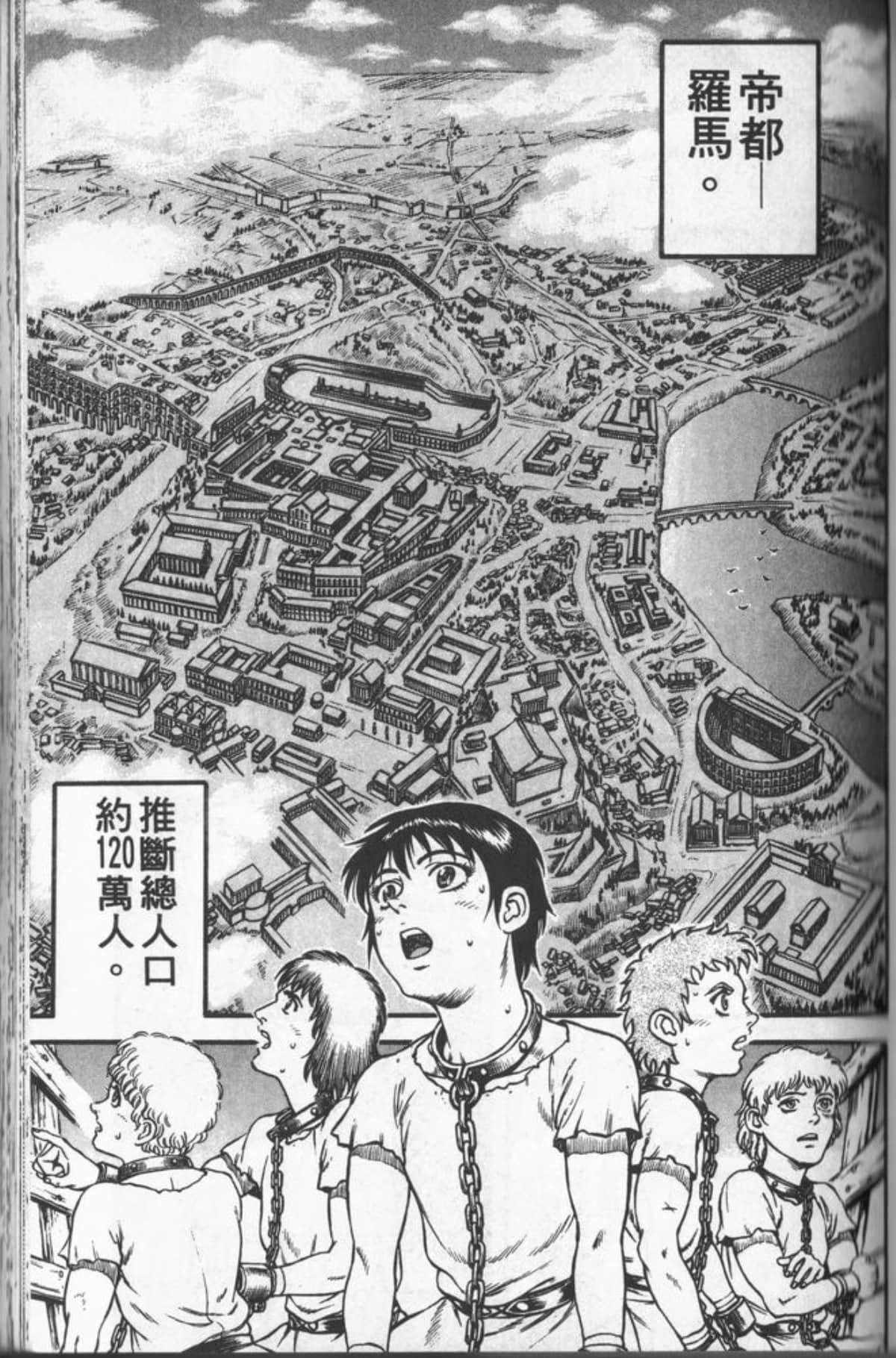 Page 64