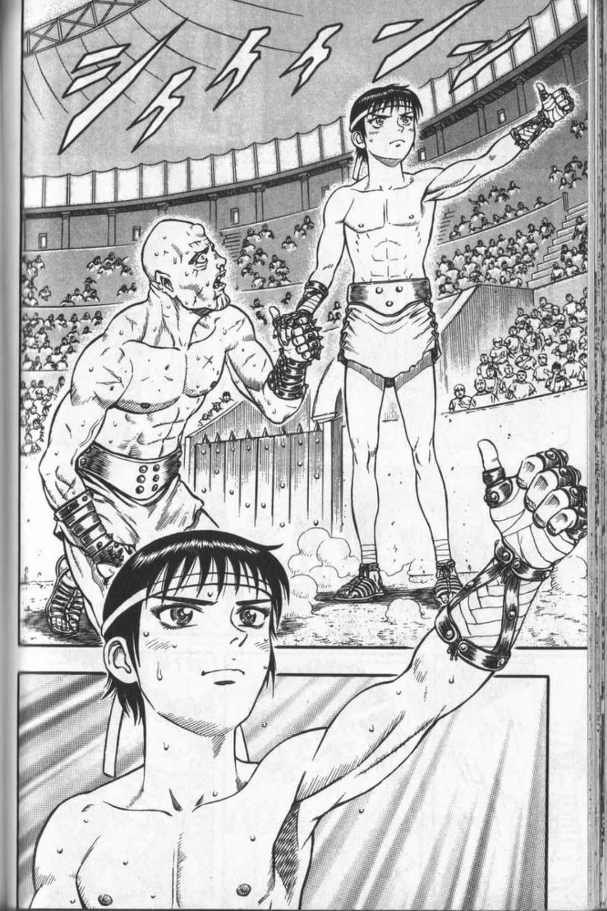 Page 107
