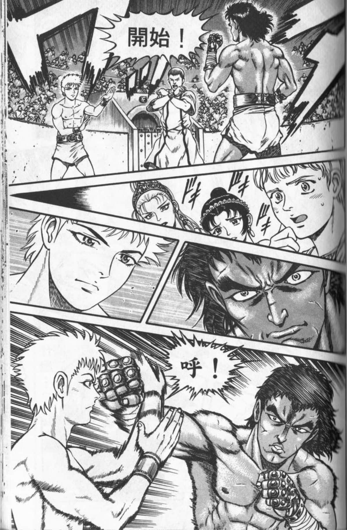 Page 128