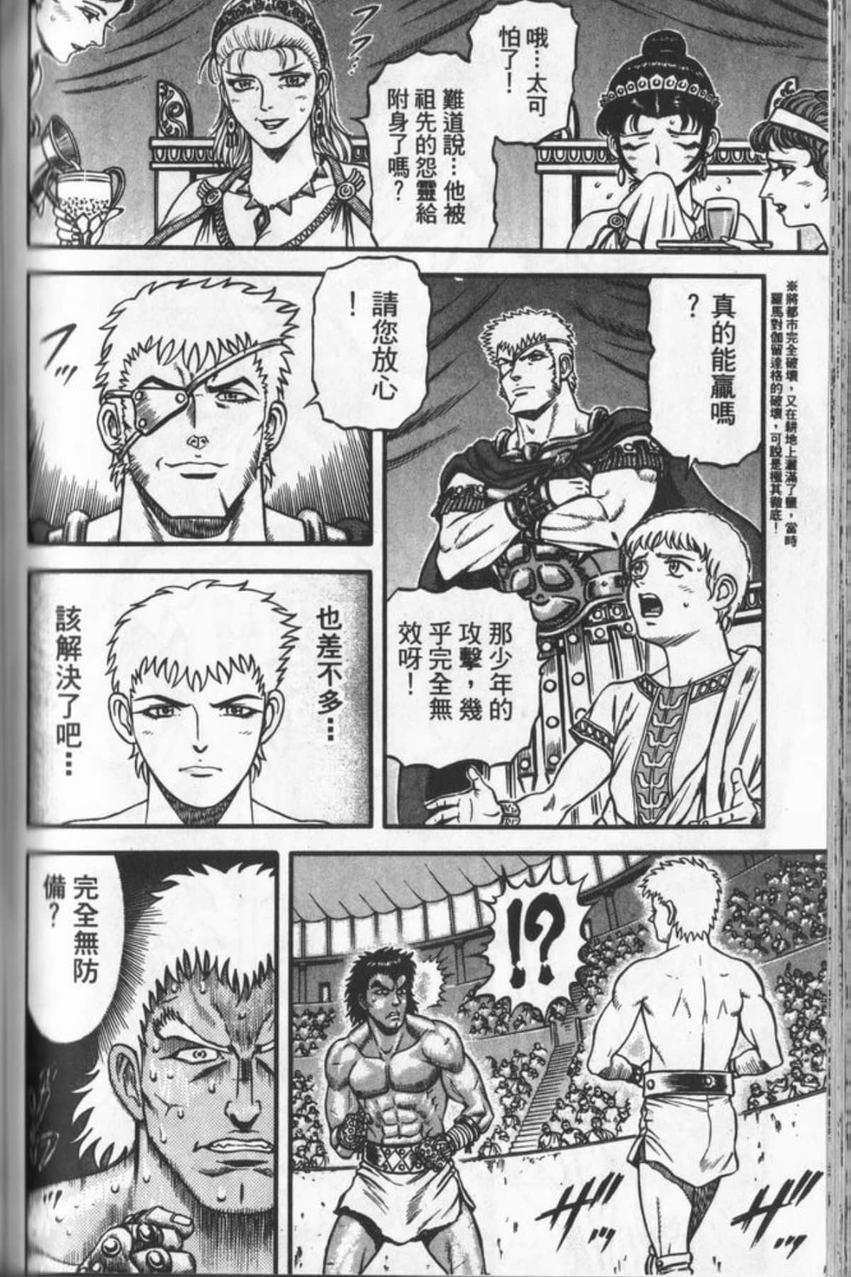 Page 135