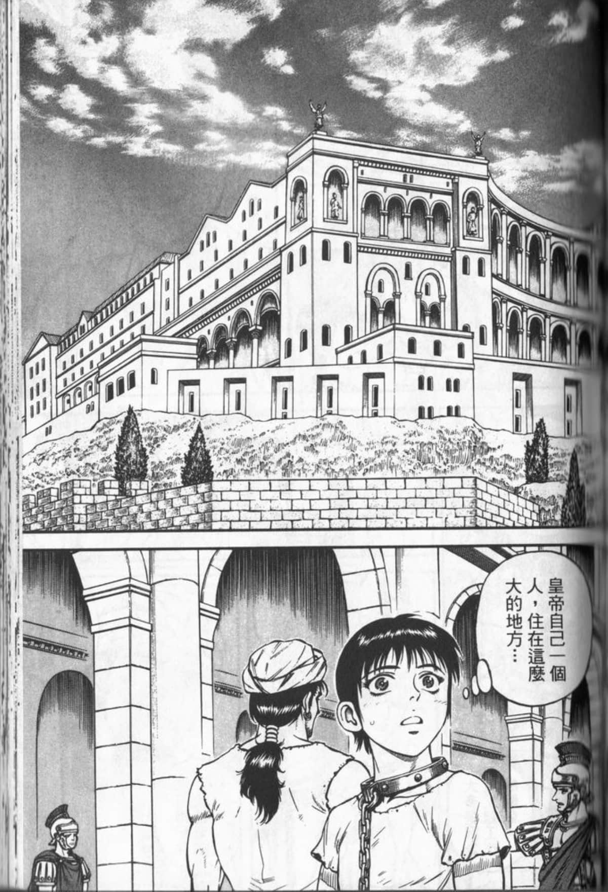 Page 148