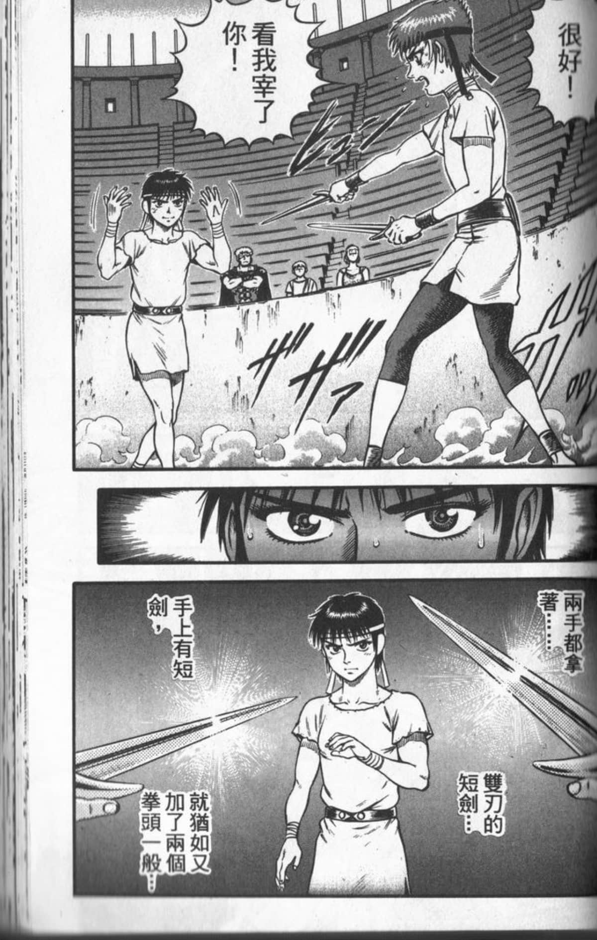 Page 126