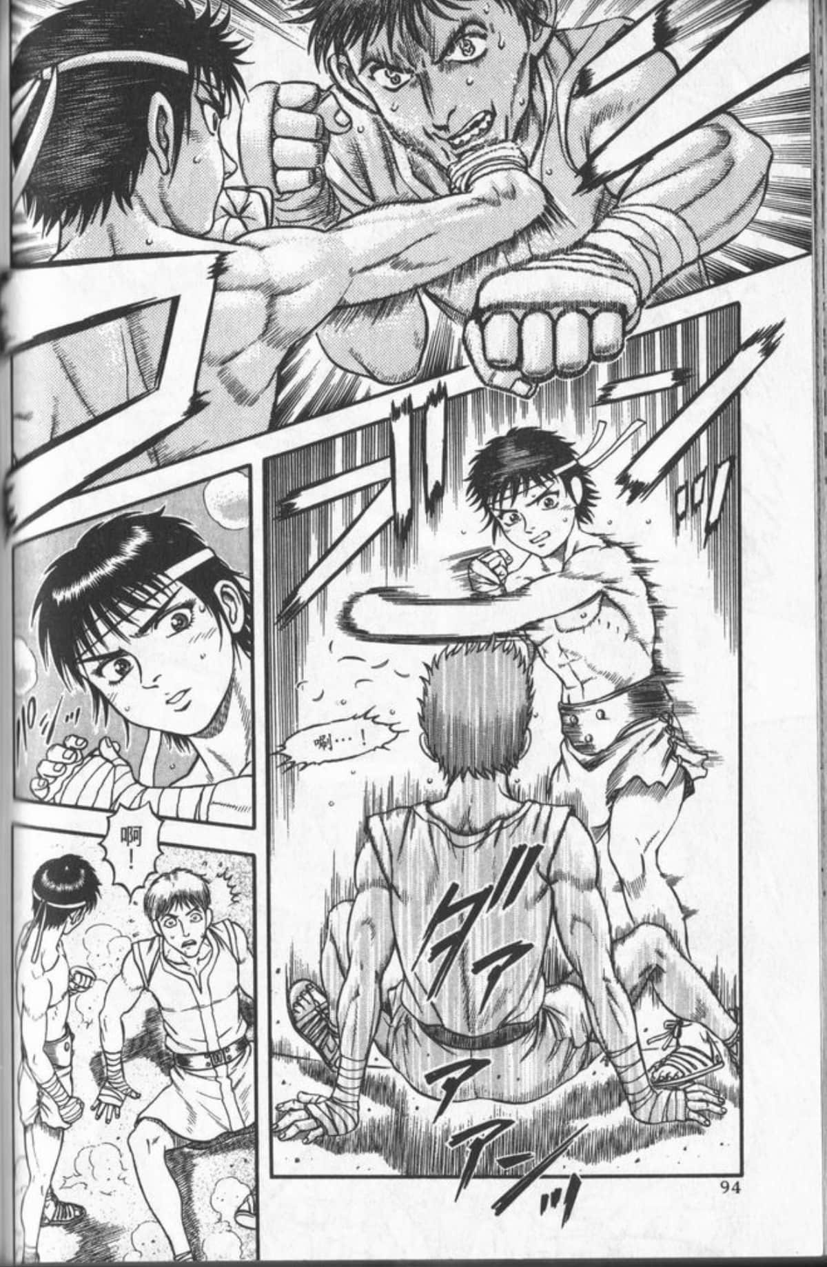 Page 93