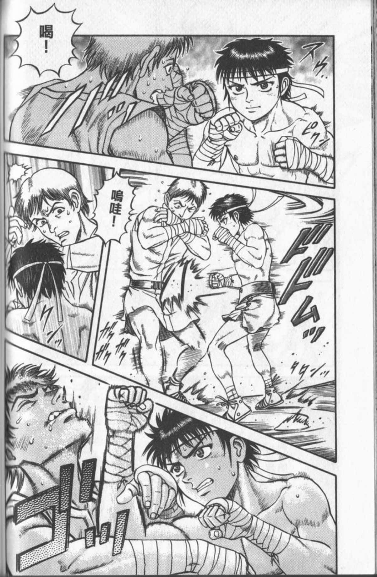 Page 95