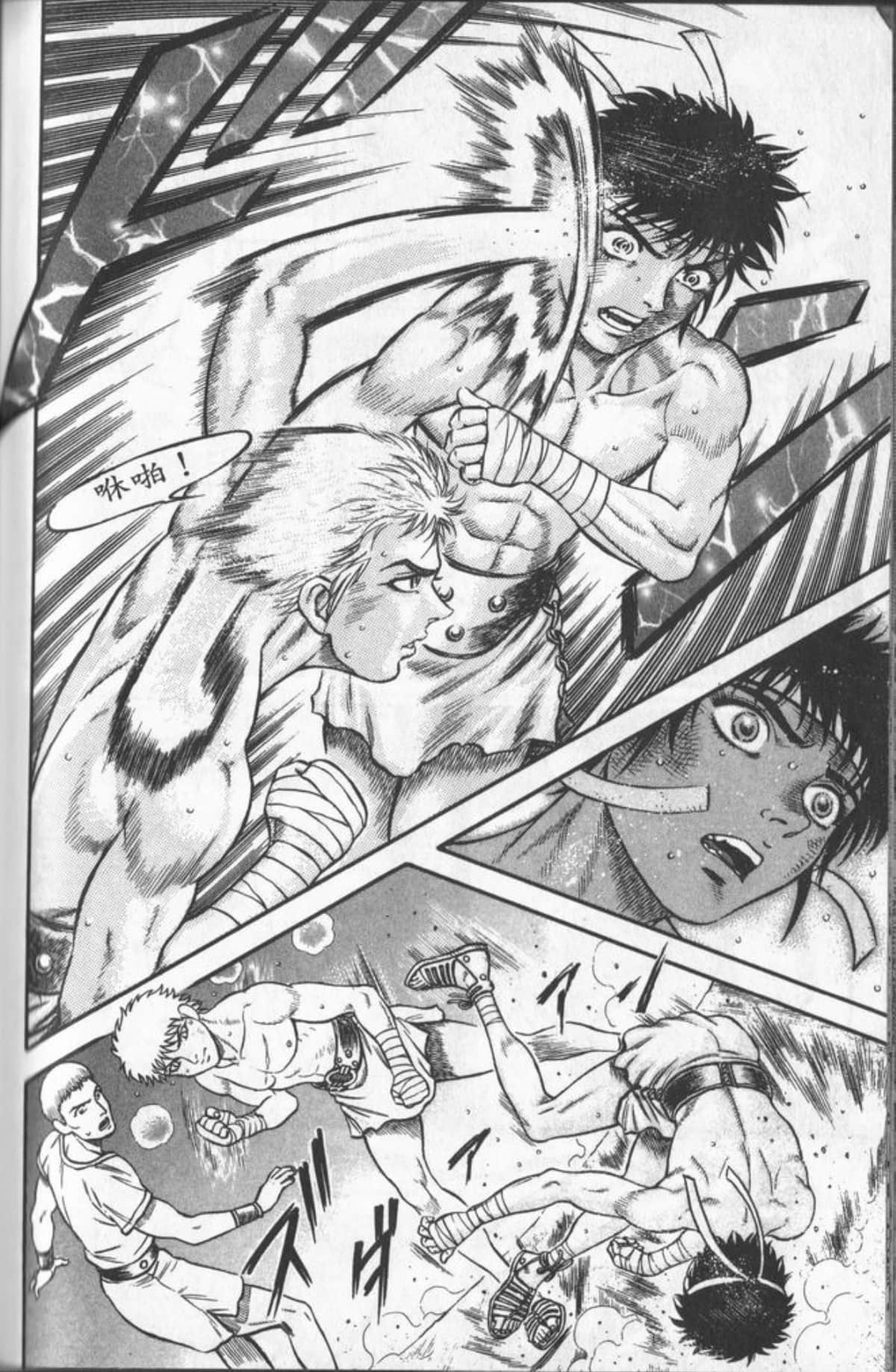 Page 151