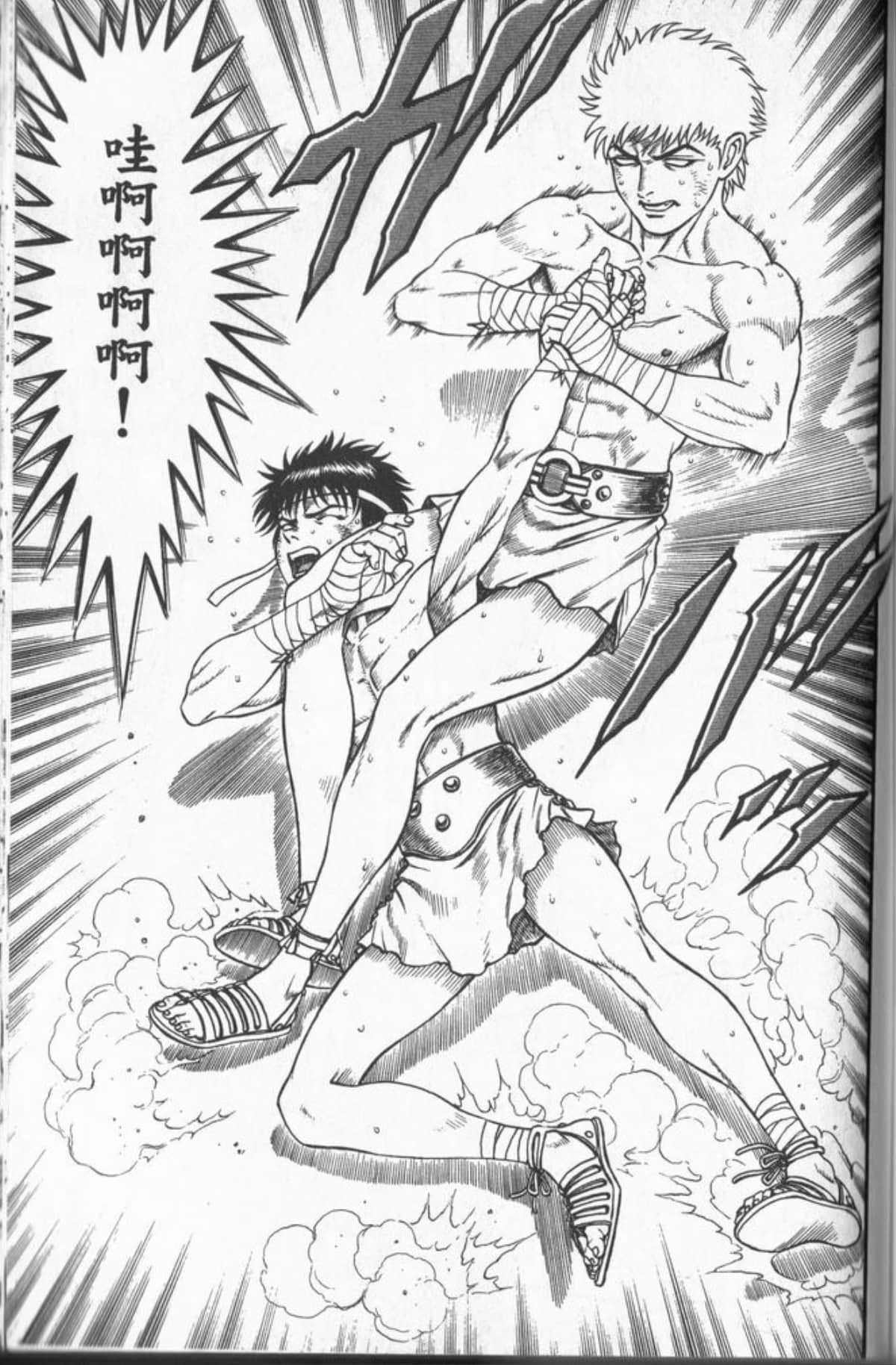 Page 162
