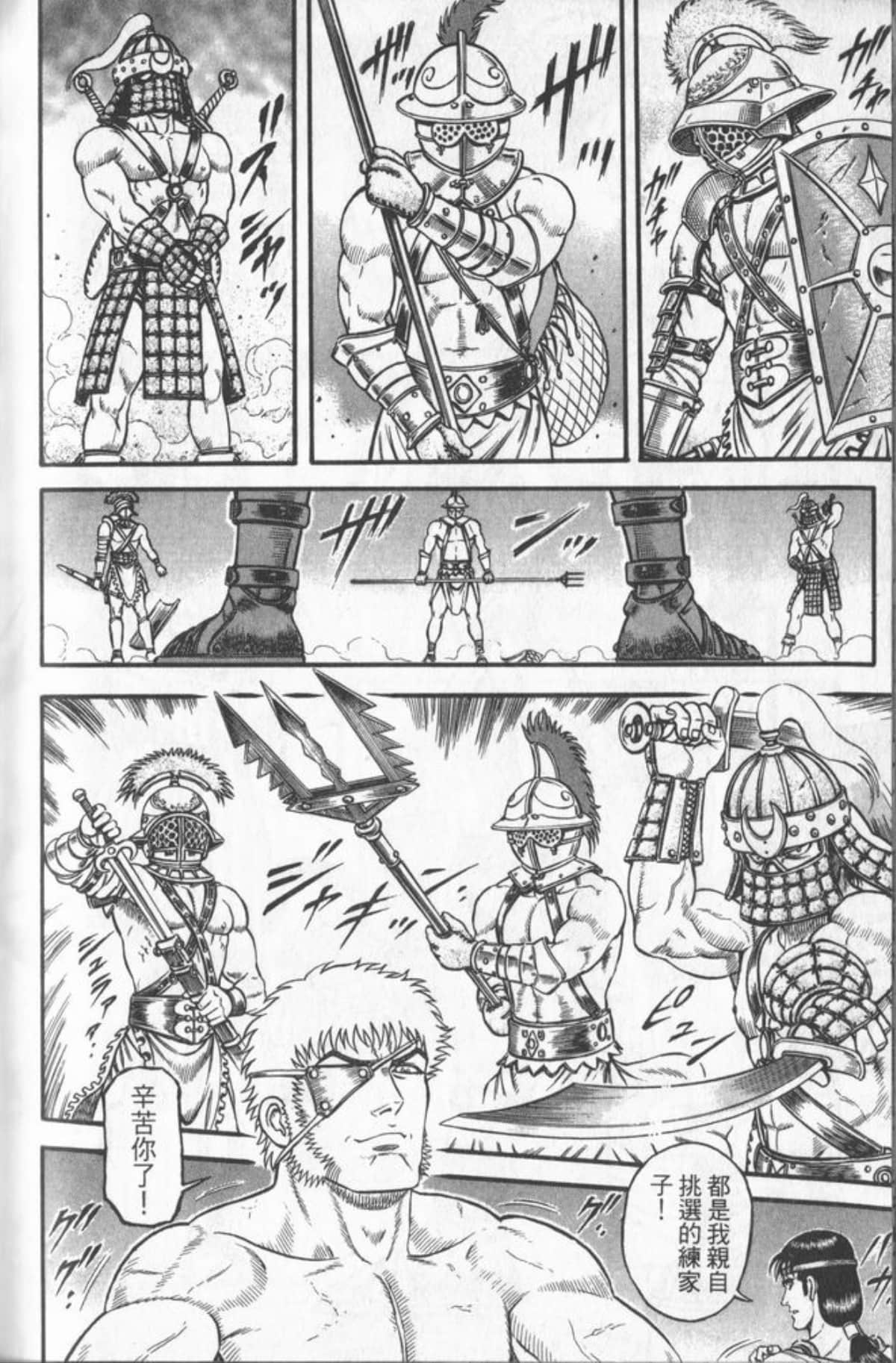 Page 175