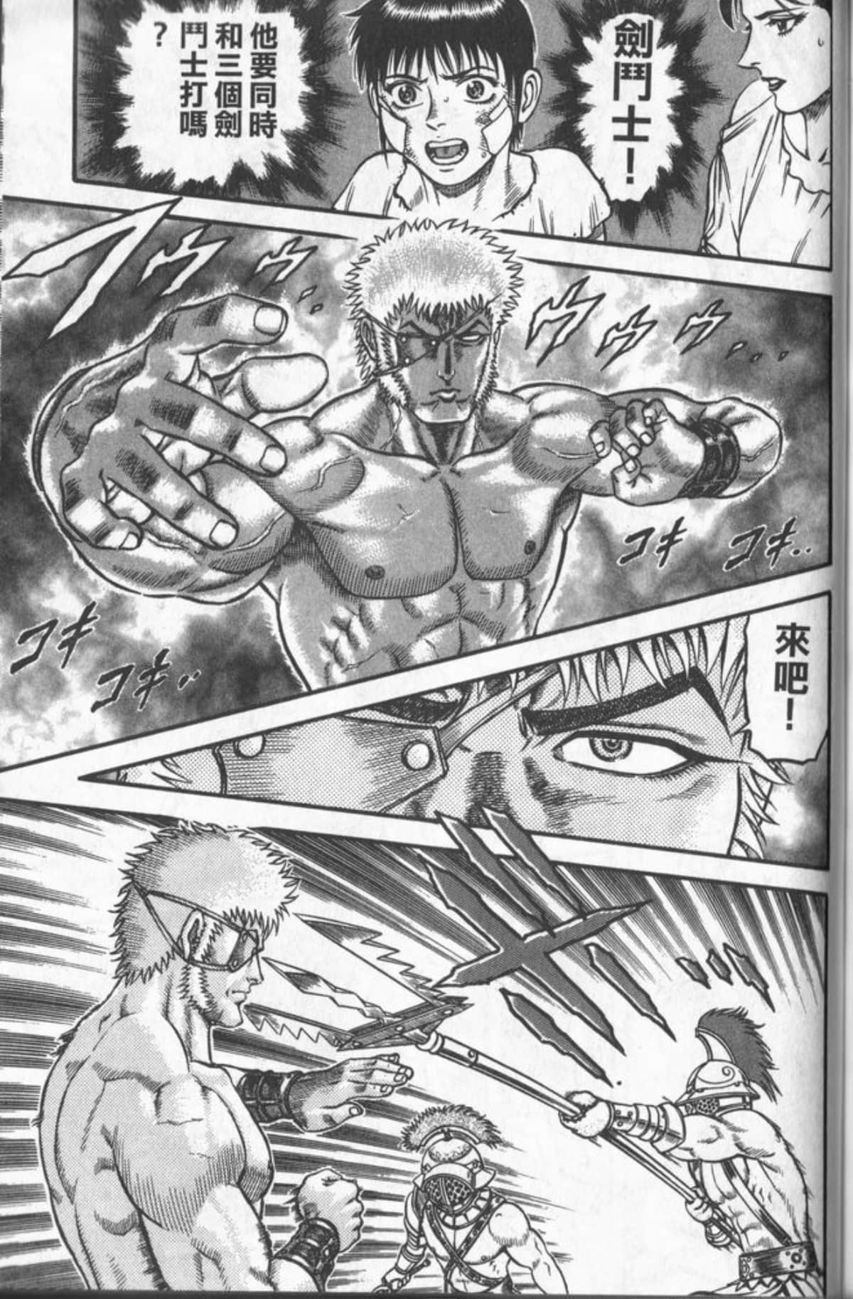Page 176