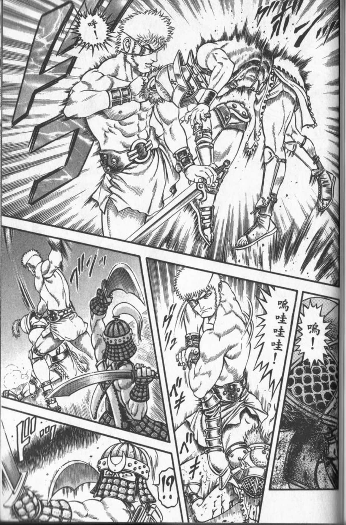 Page 178