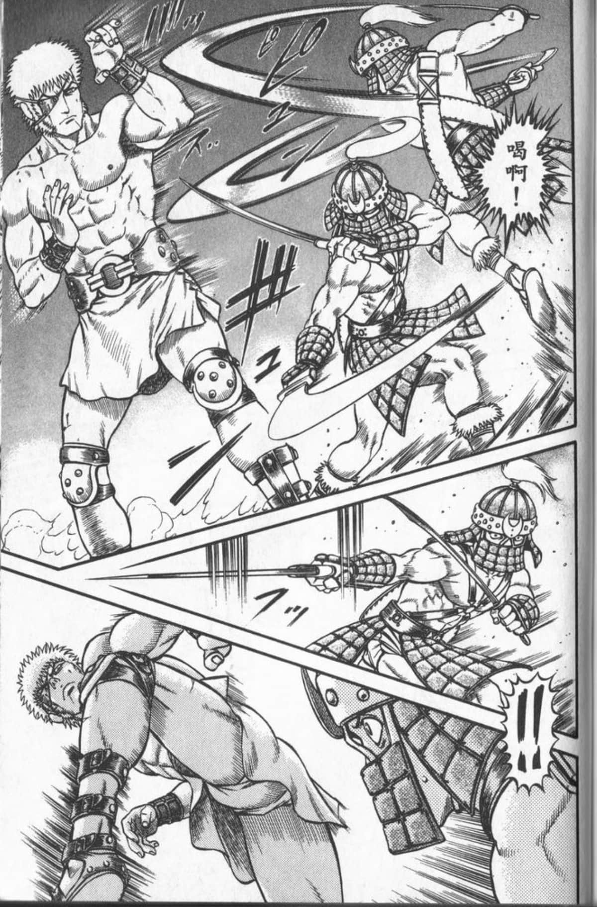 Page 182