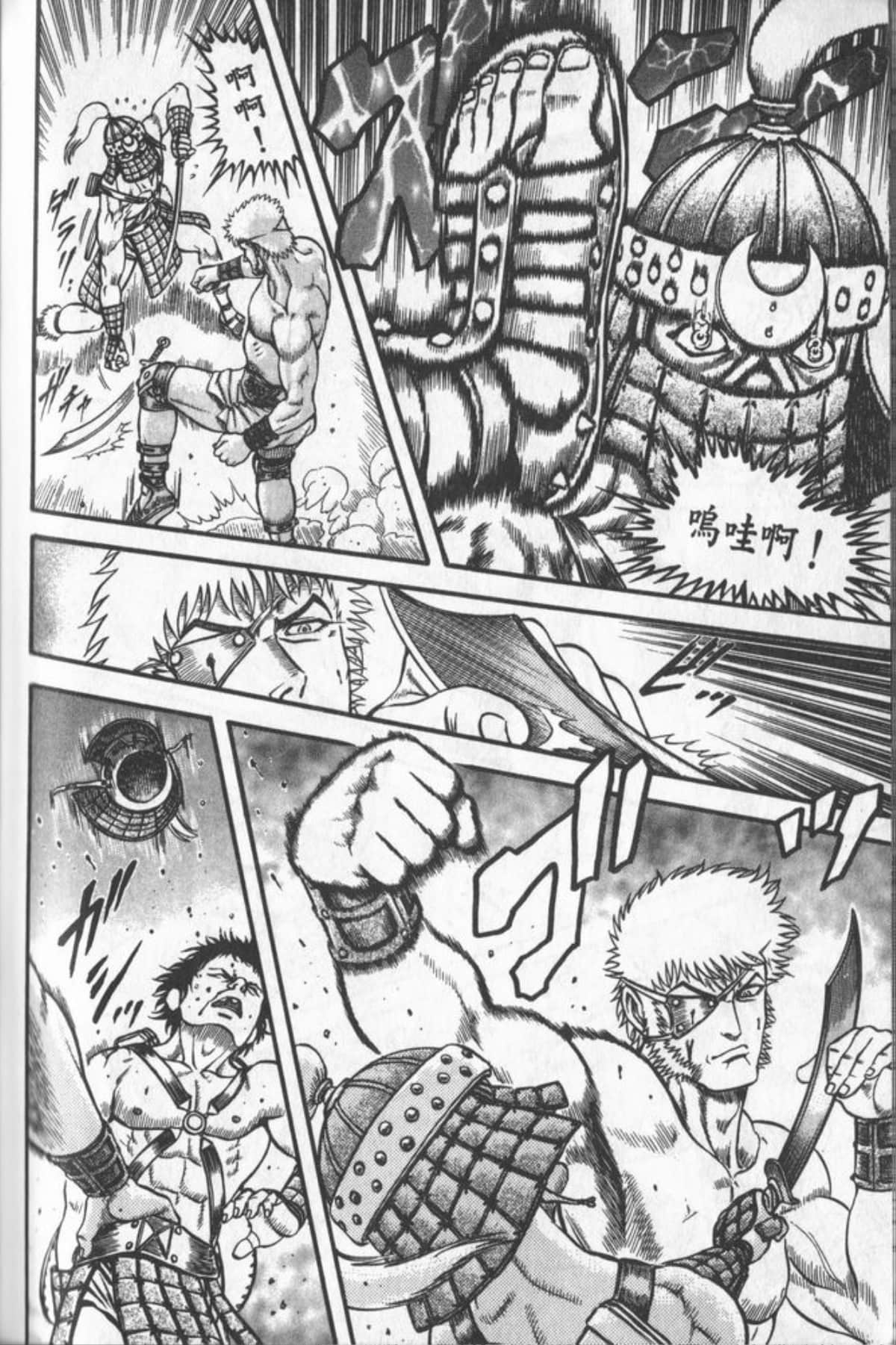 Page 183