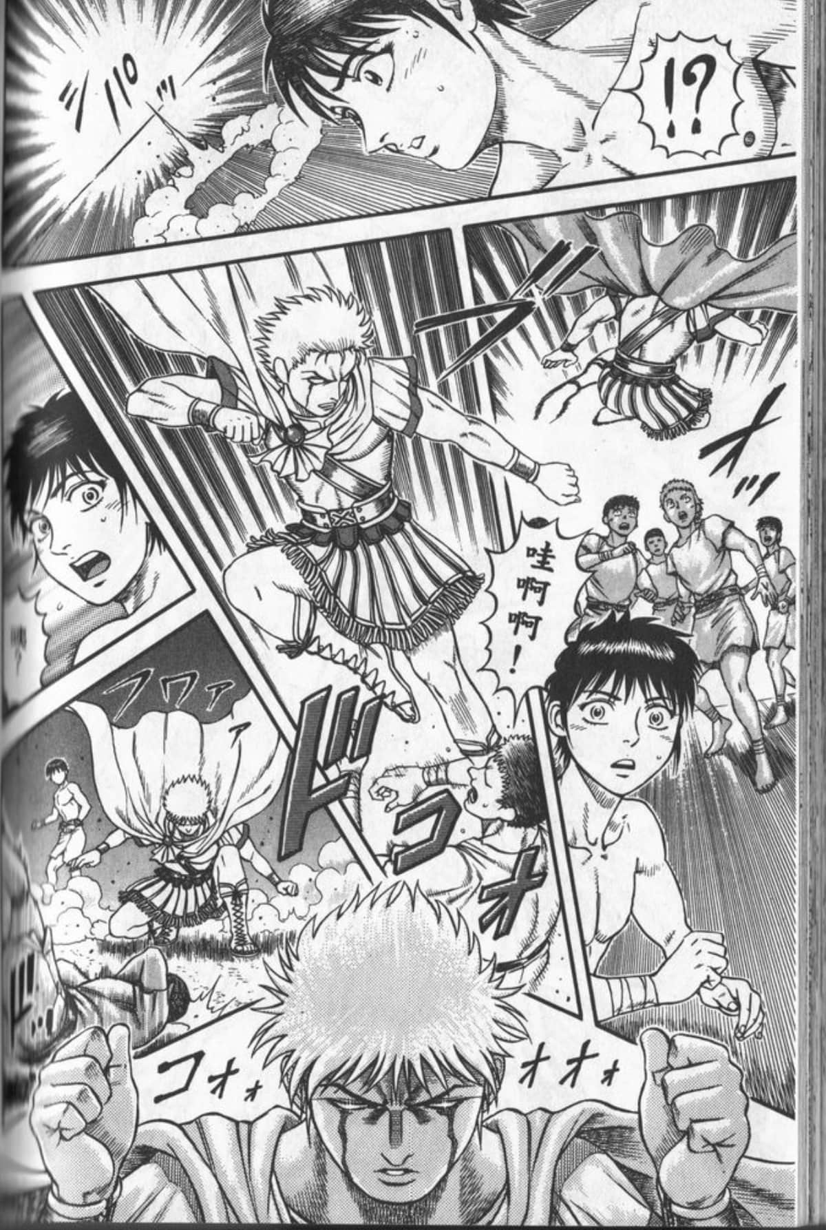 Page 163