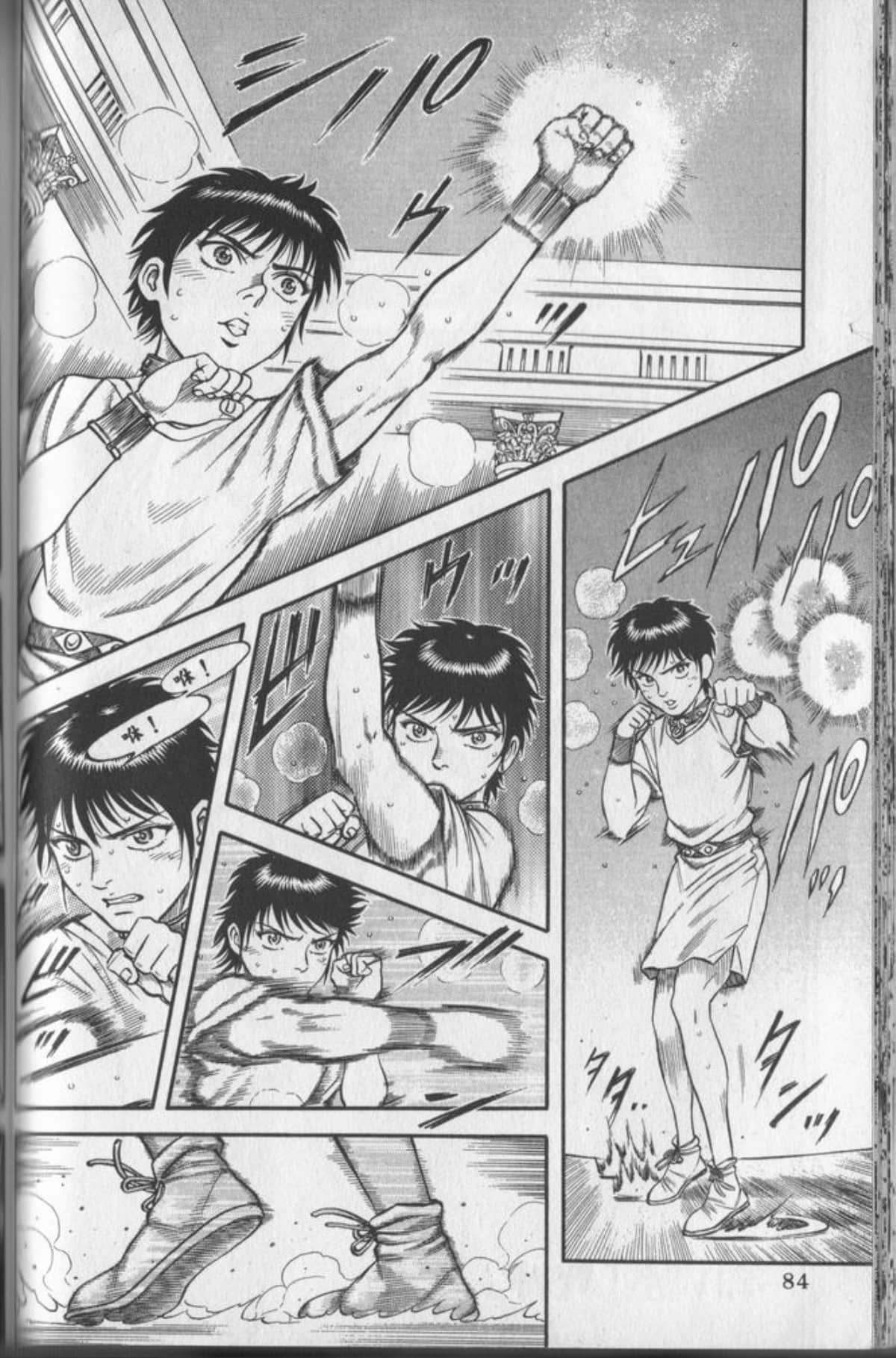 Page 85