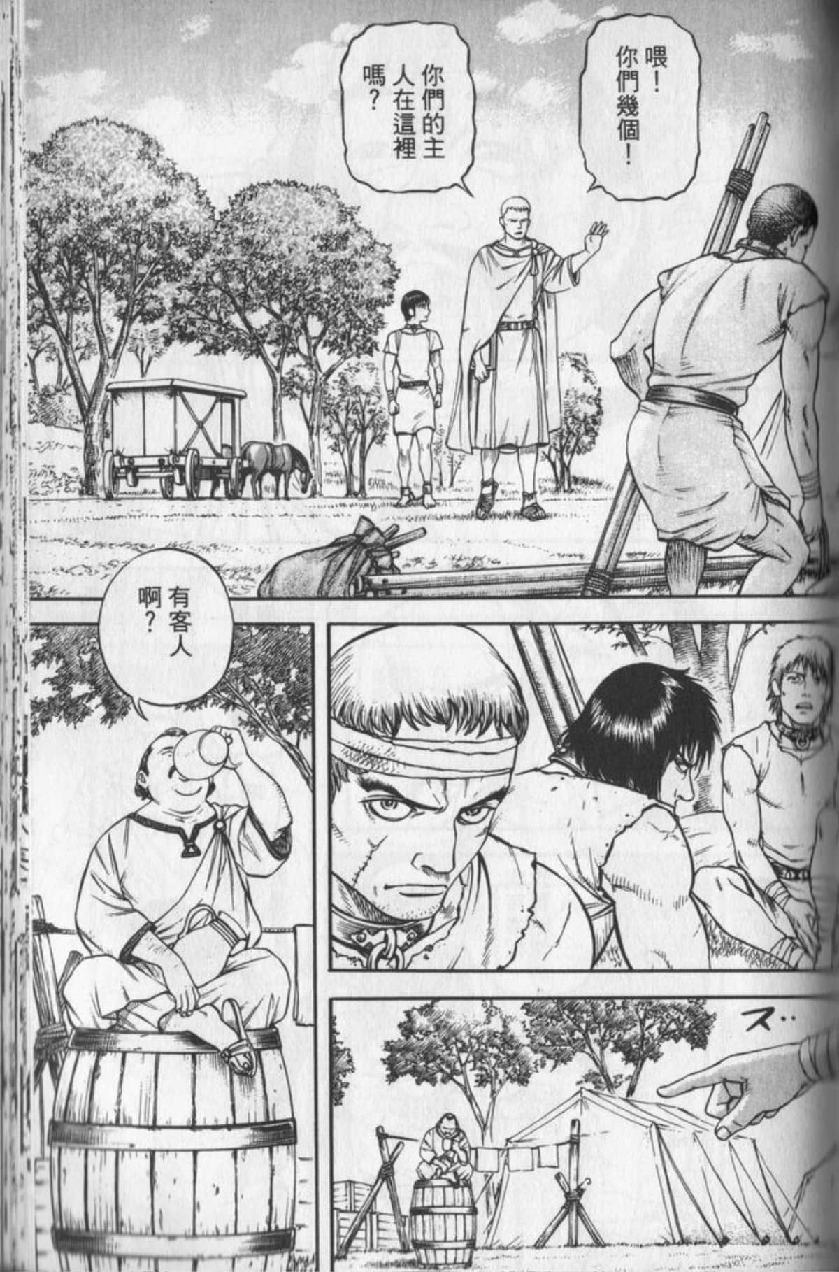 Page 136