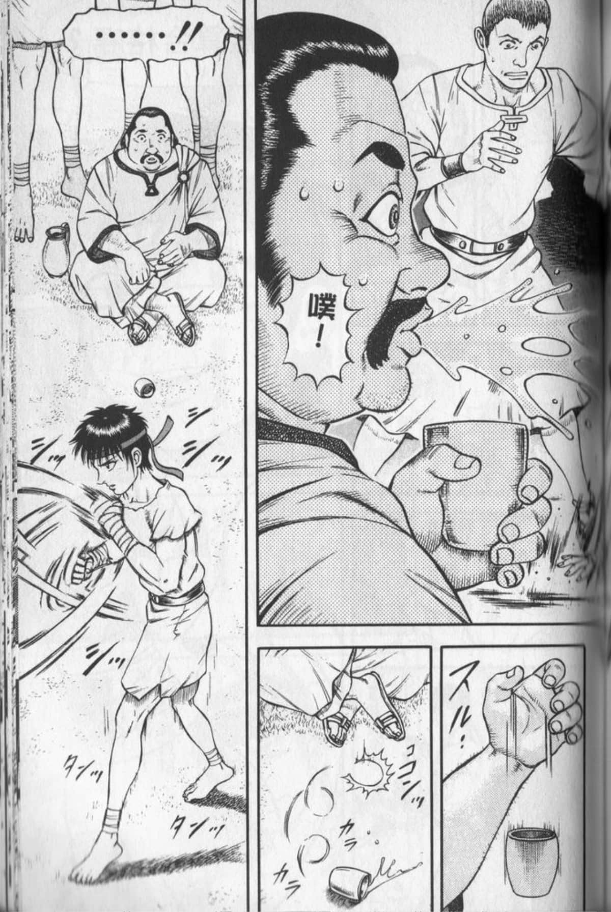Page 146