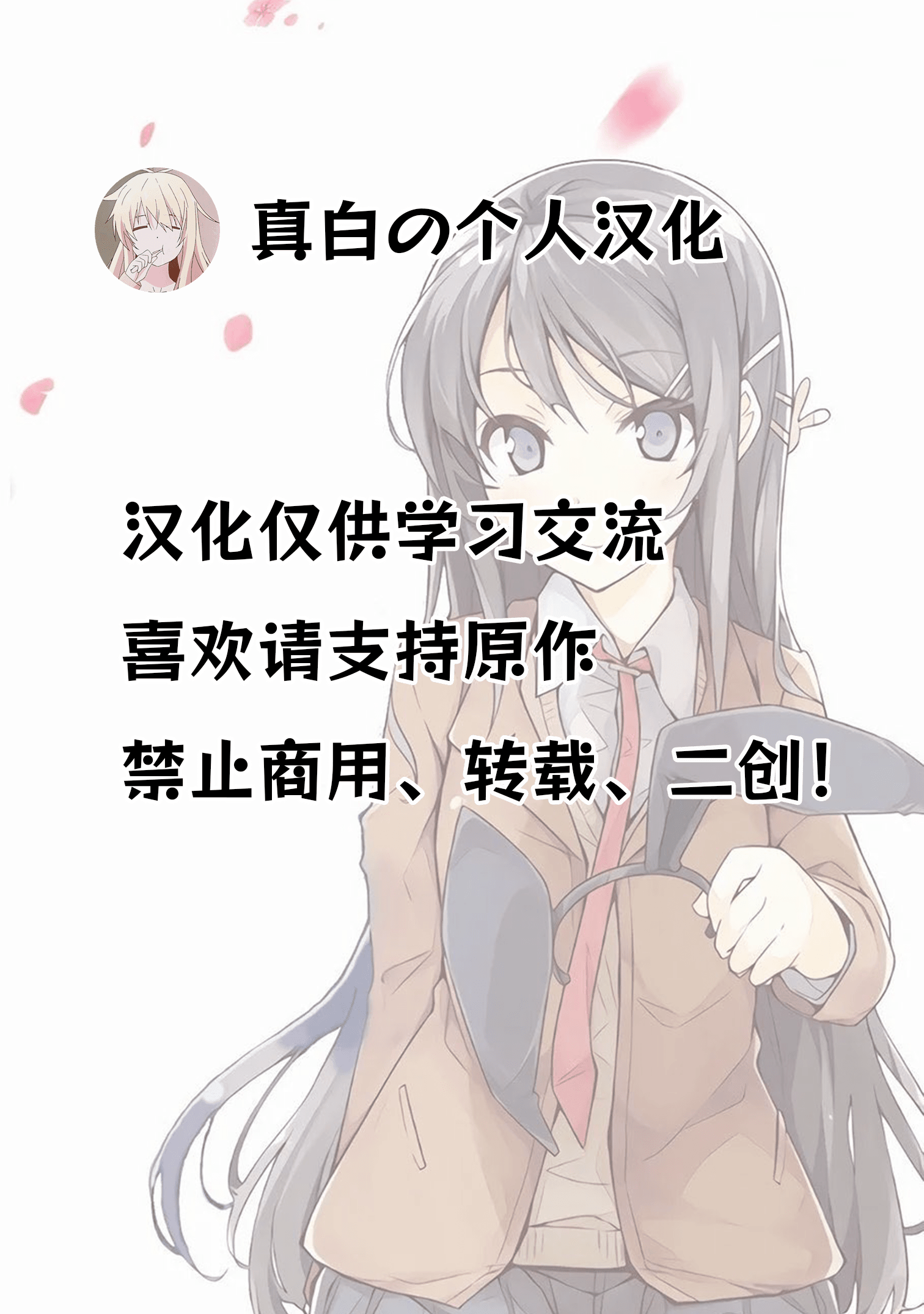 第 35 页