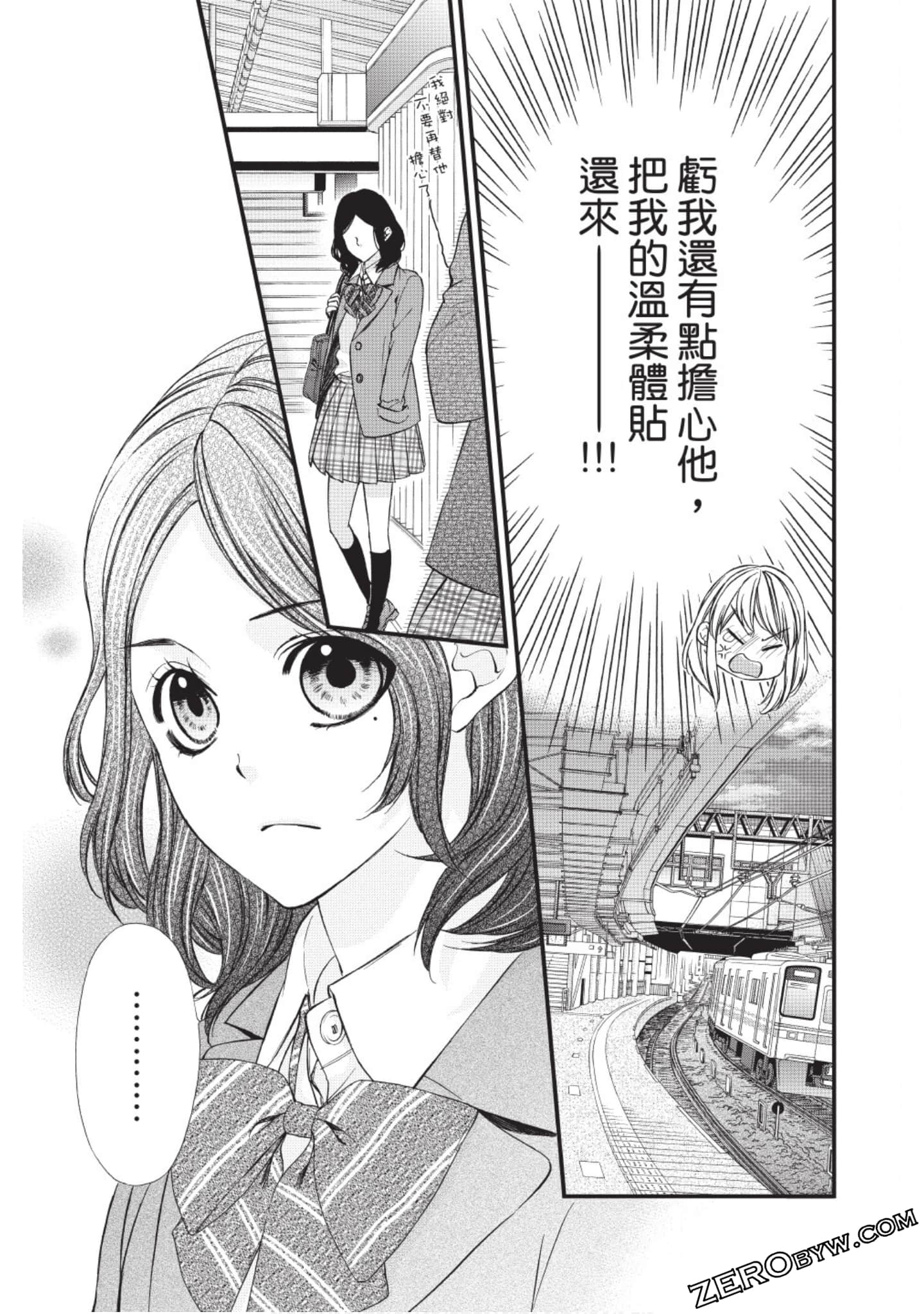 Page 78