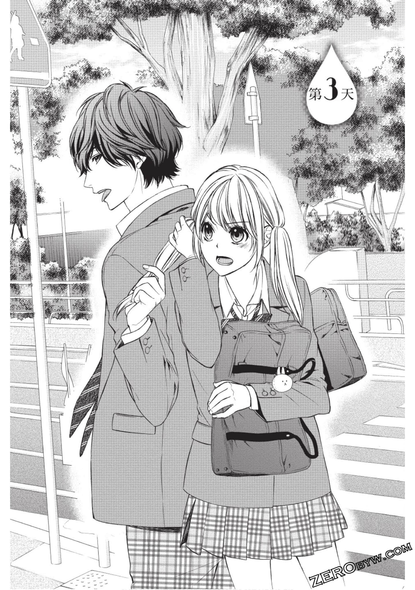 Page 80