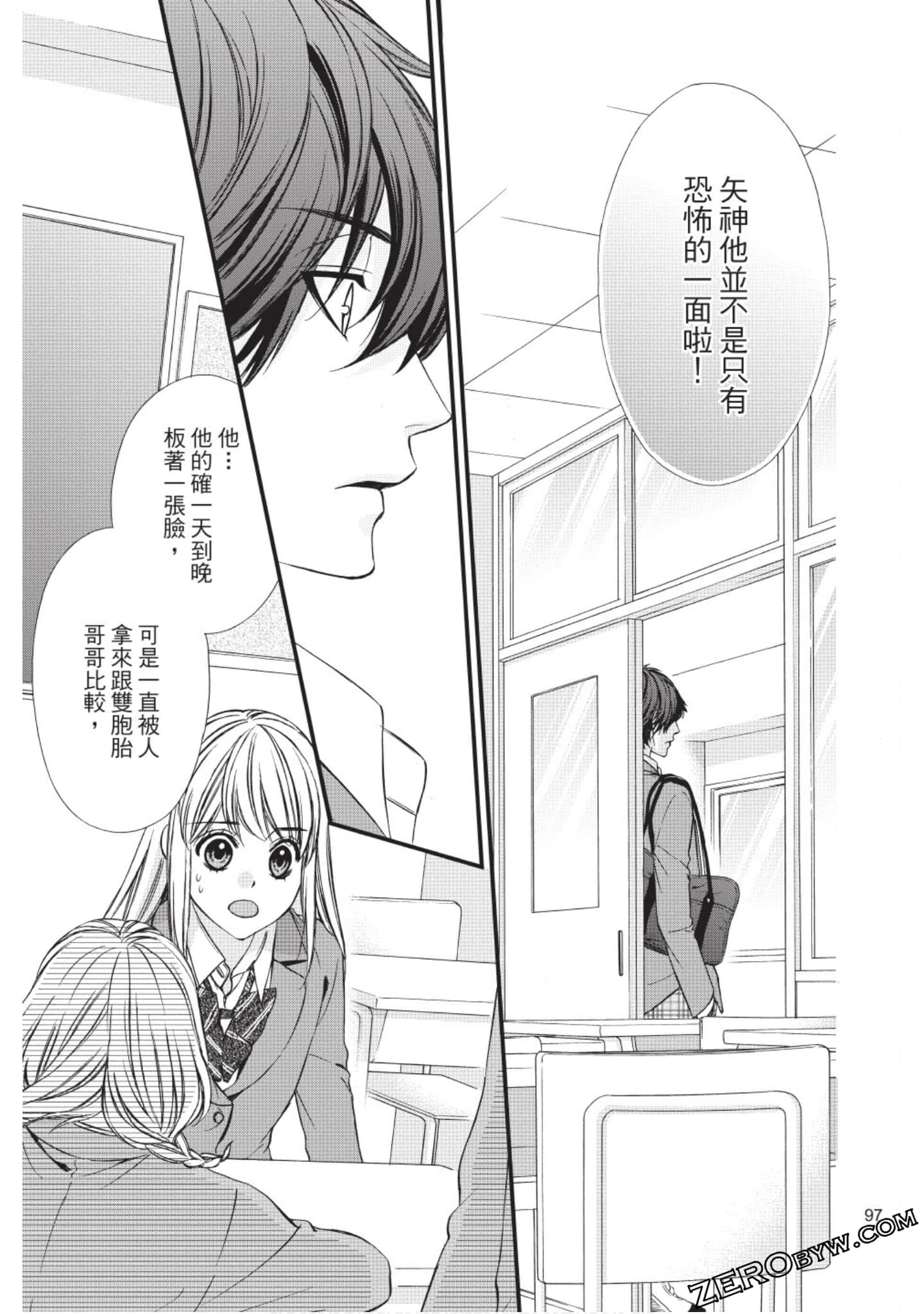 Page 98