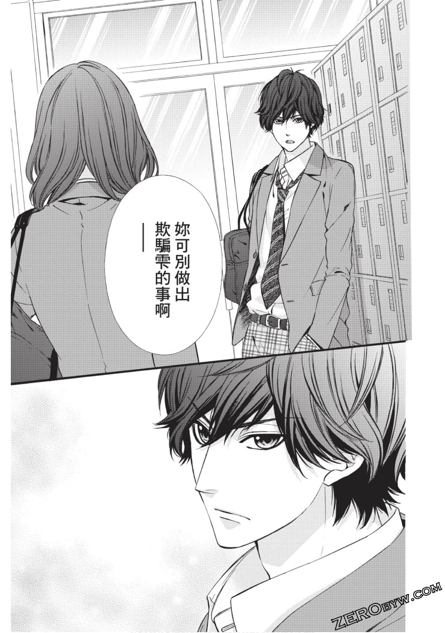 Page 102