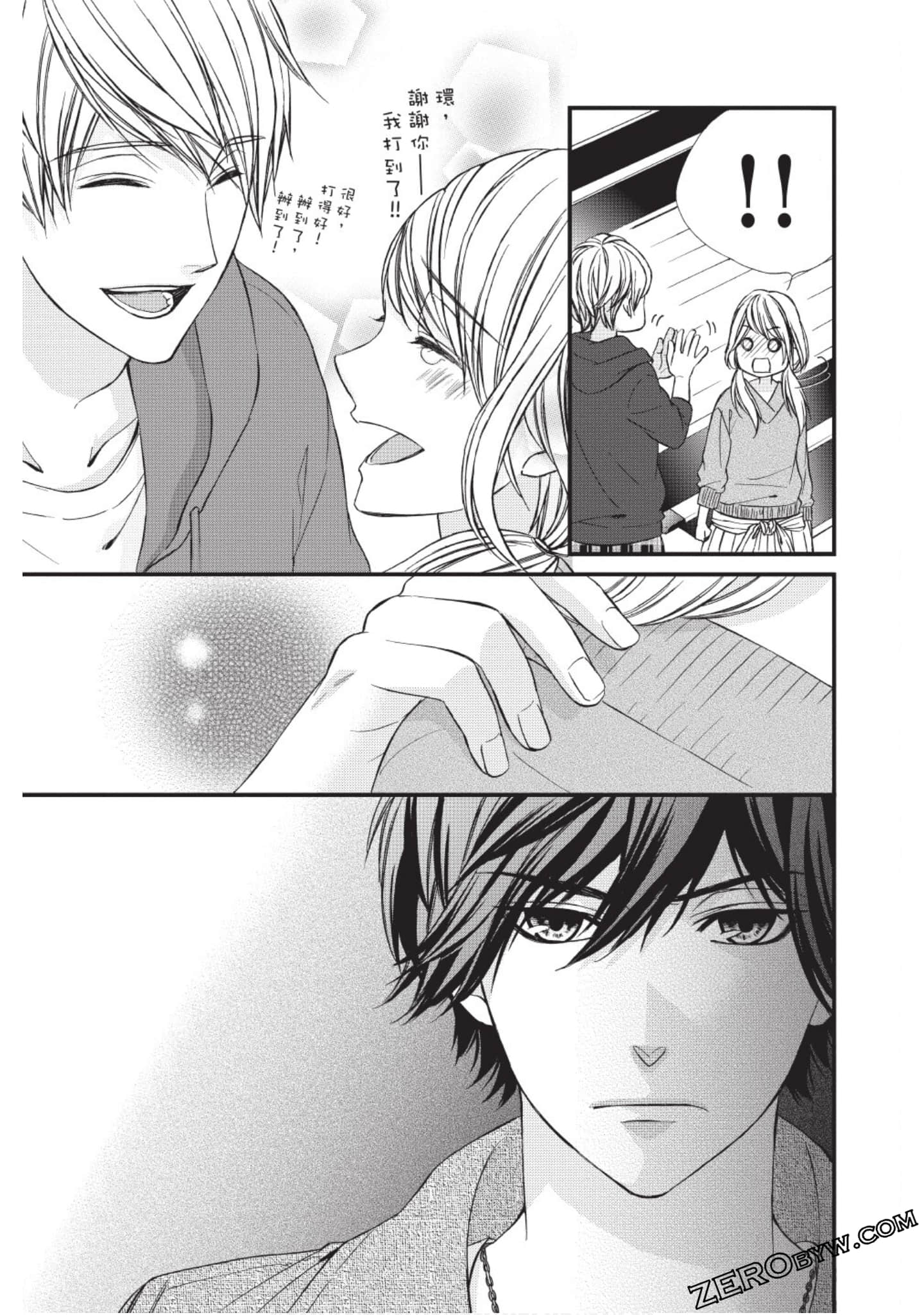 Page 126