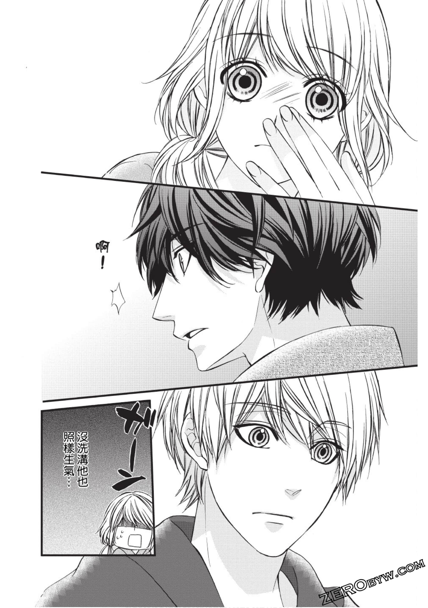 Page 129