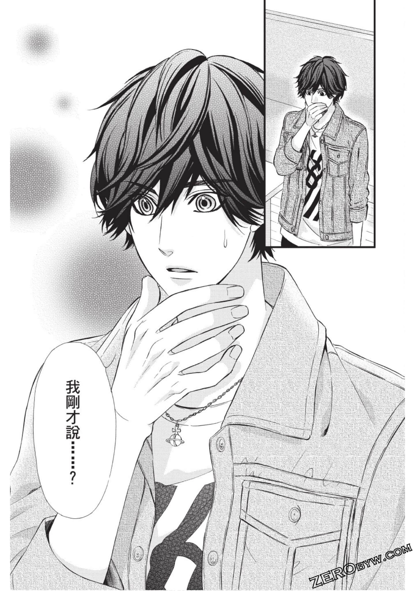 Page 130