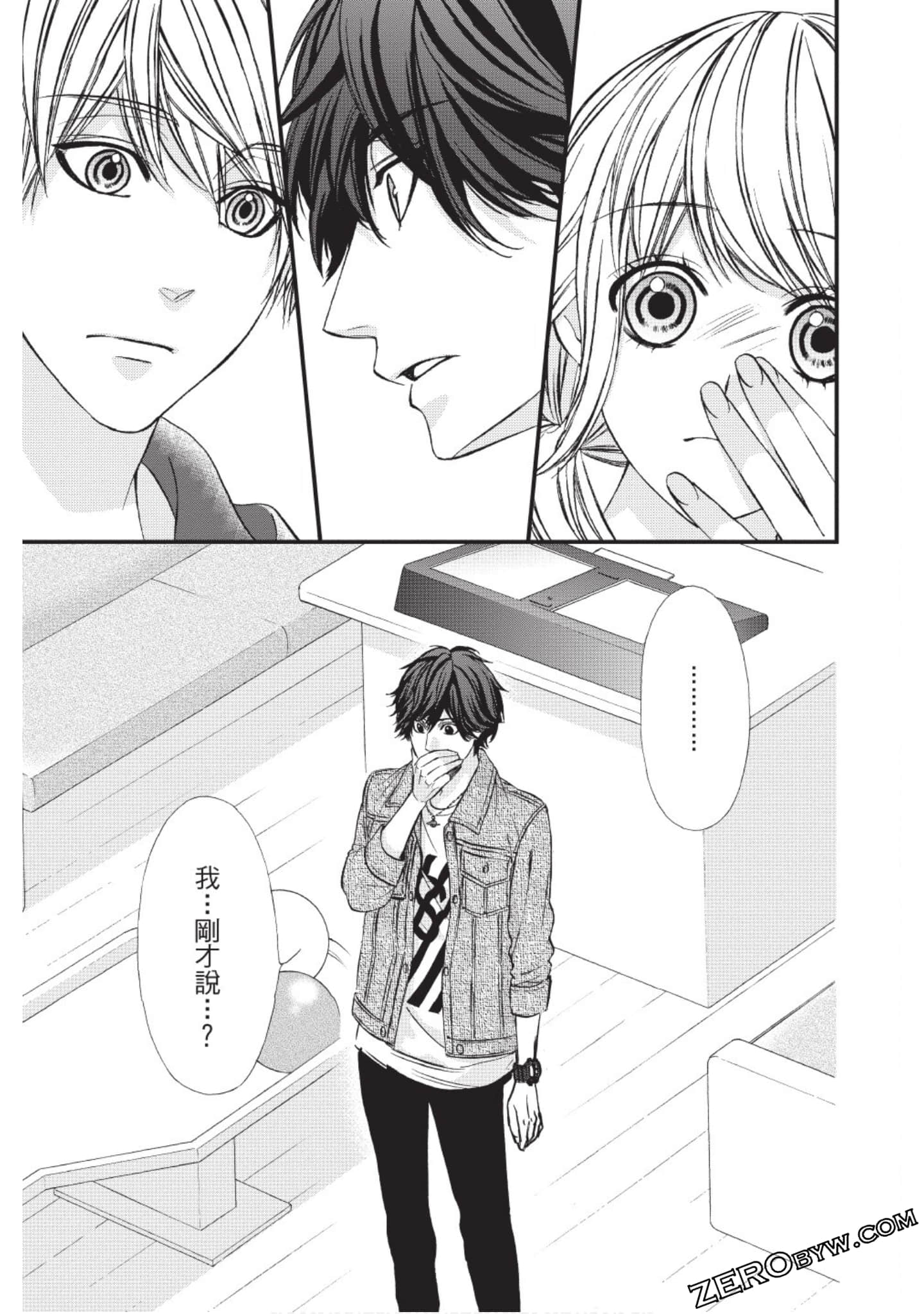 Page 134