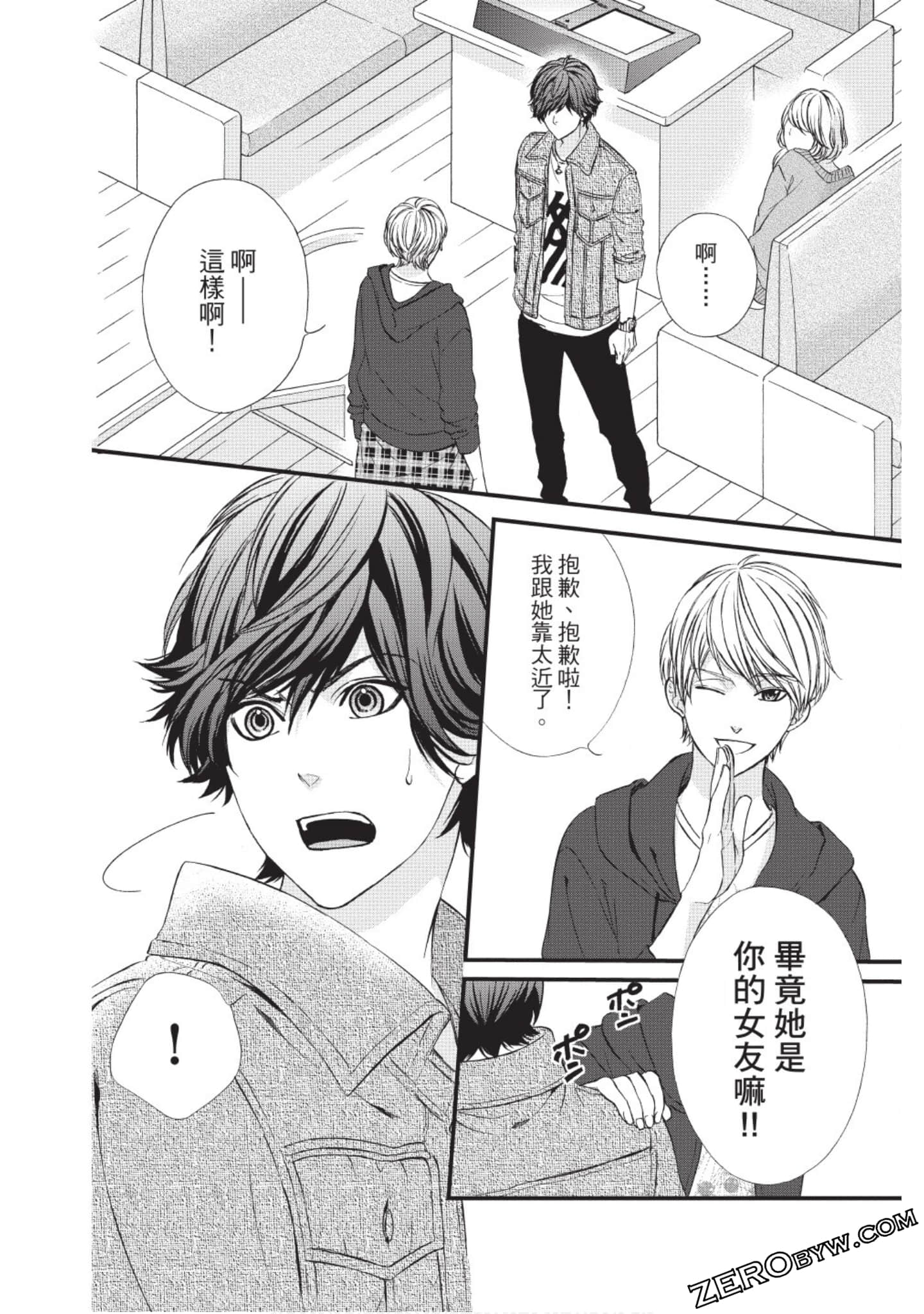 Page 135
