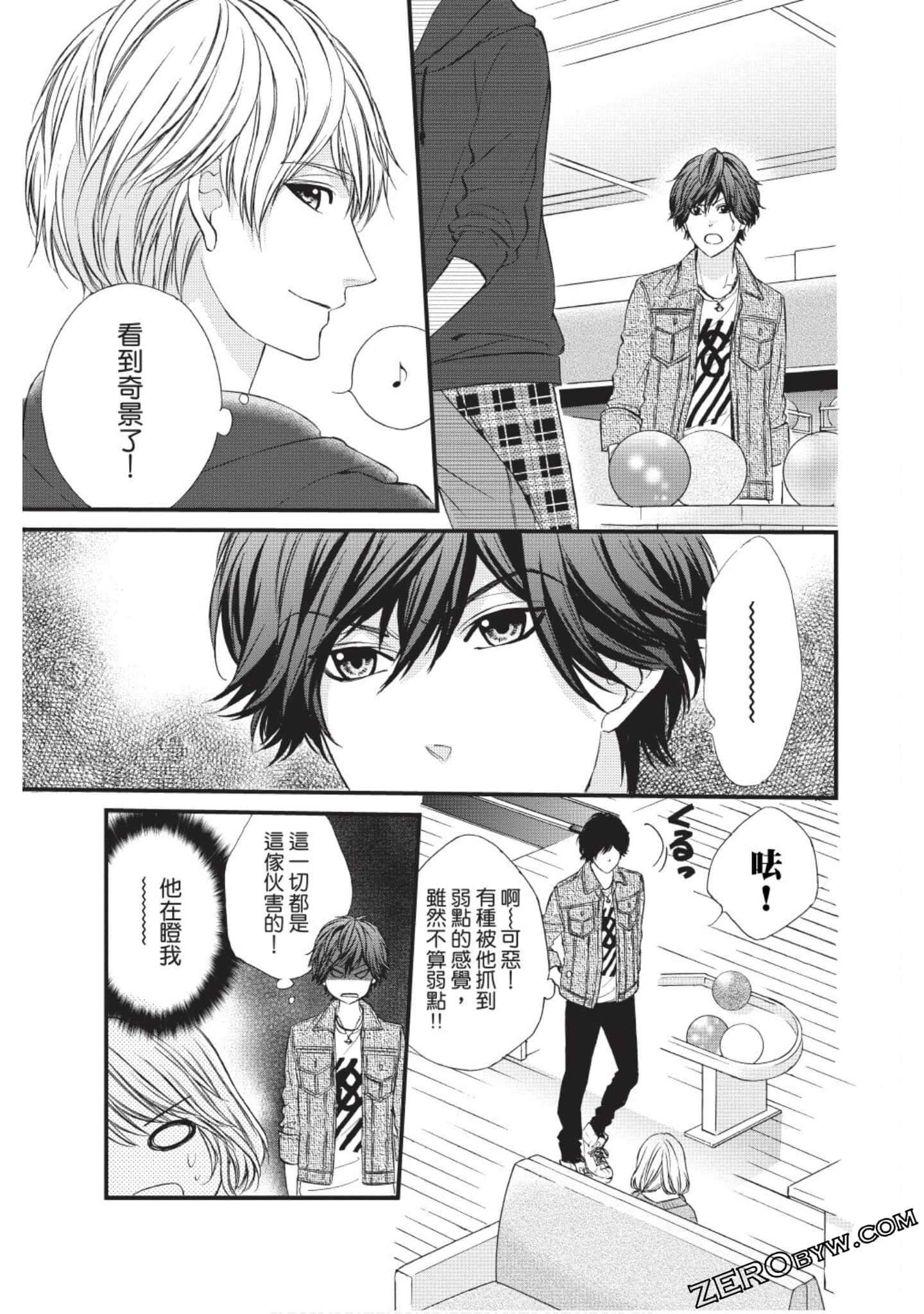 Page 136