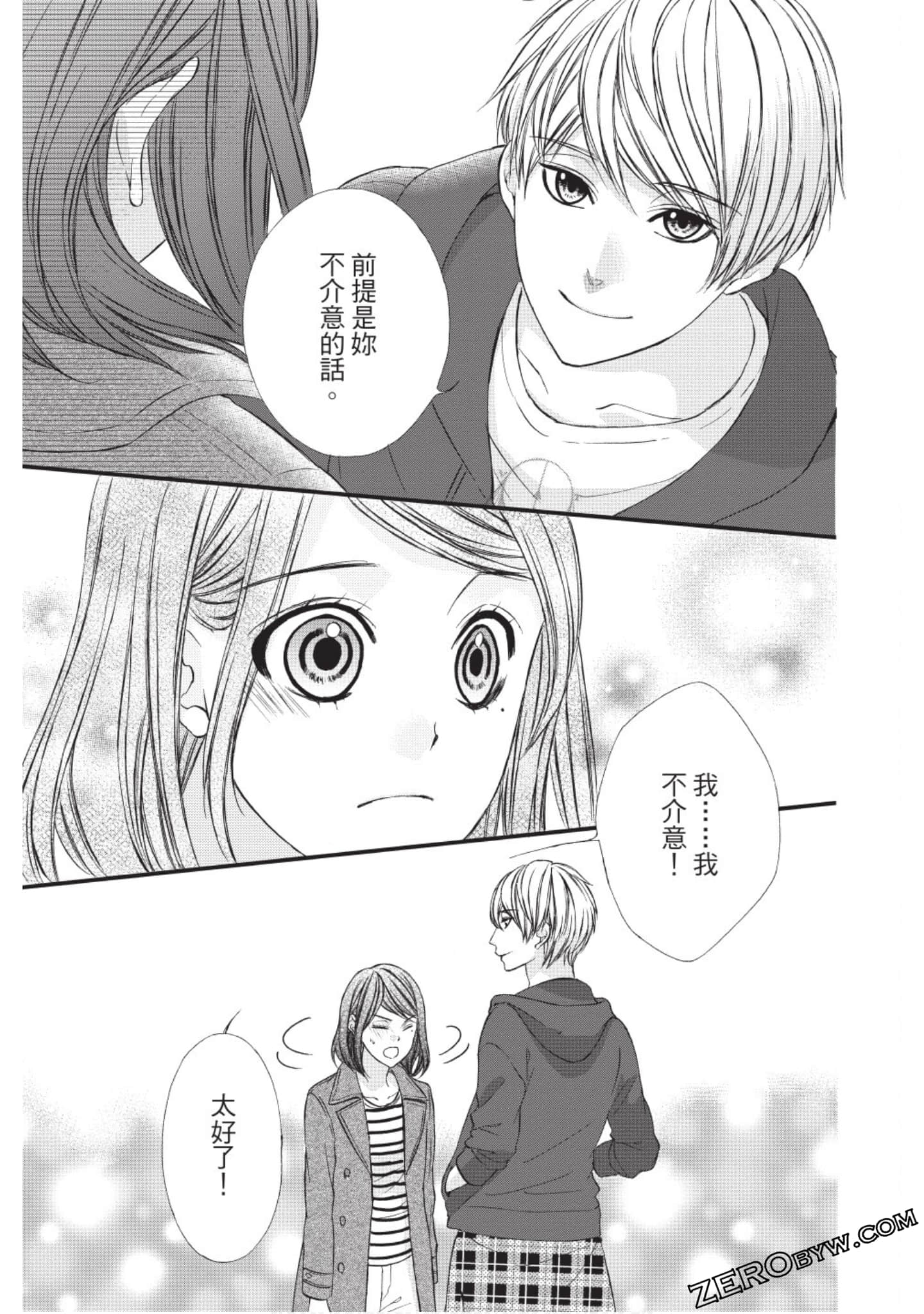 Page 148