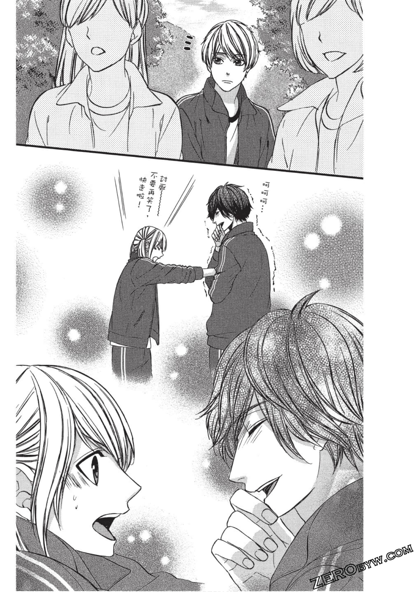 Page 48