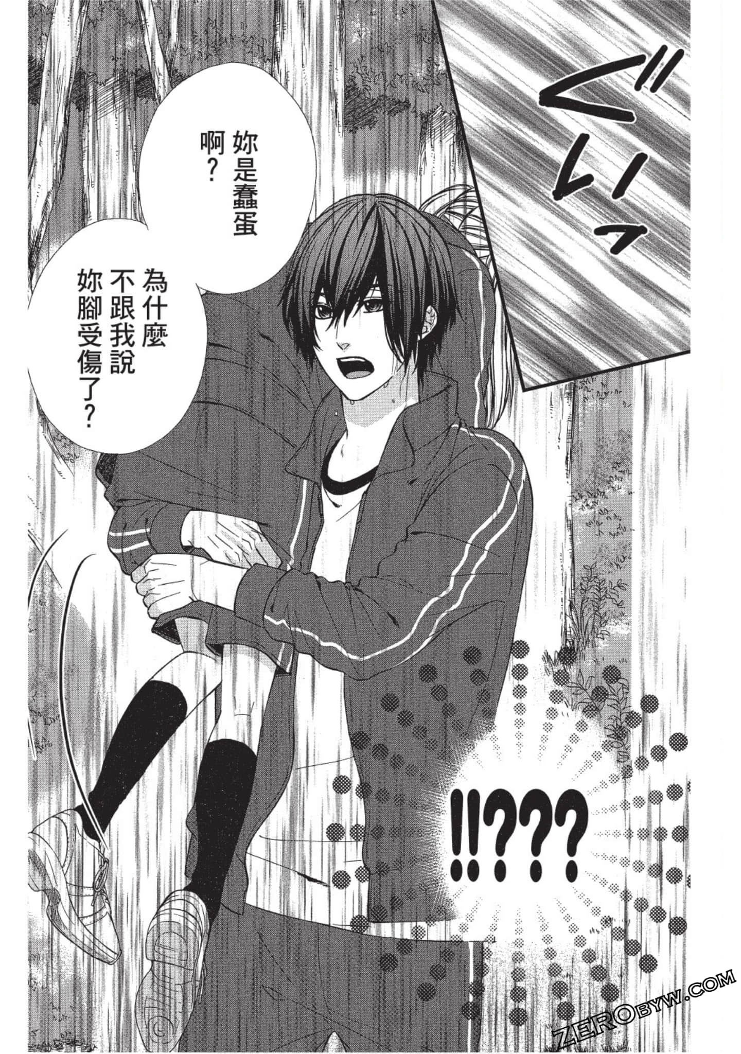 Page 78