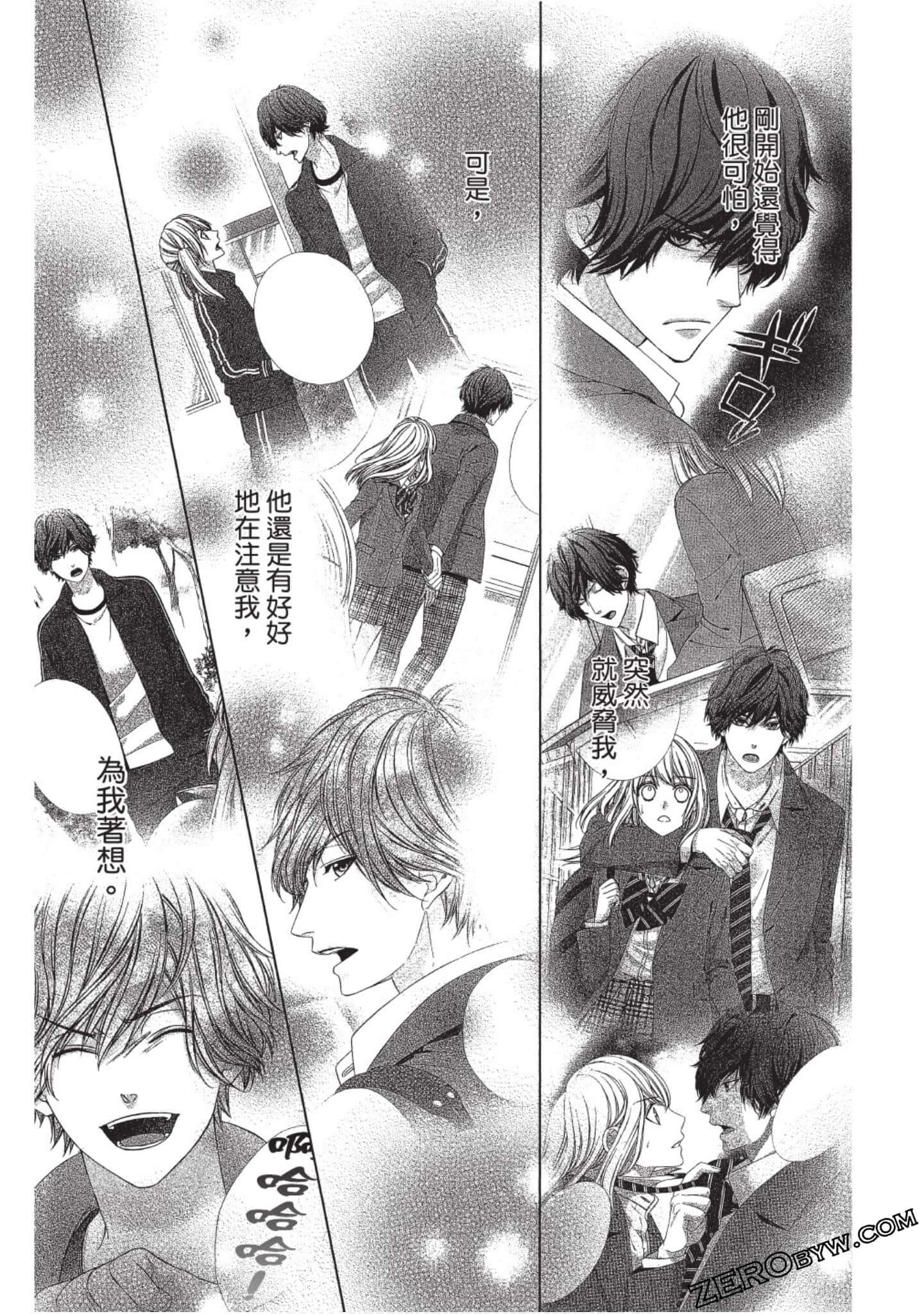 Page 82