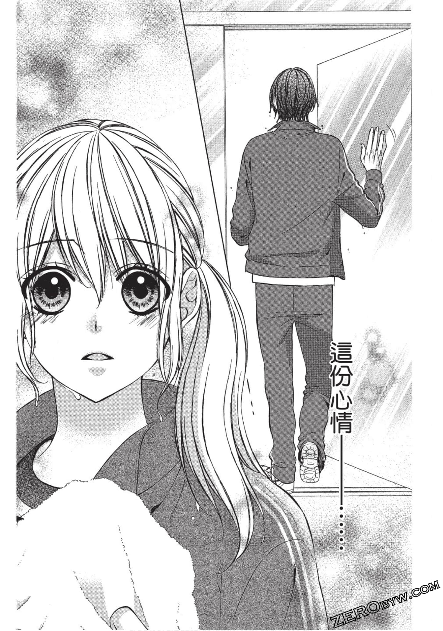 Page 86