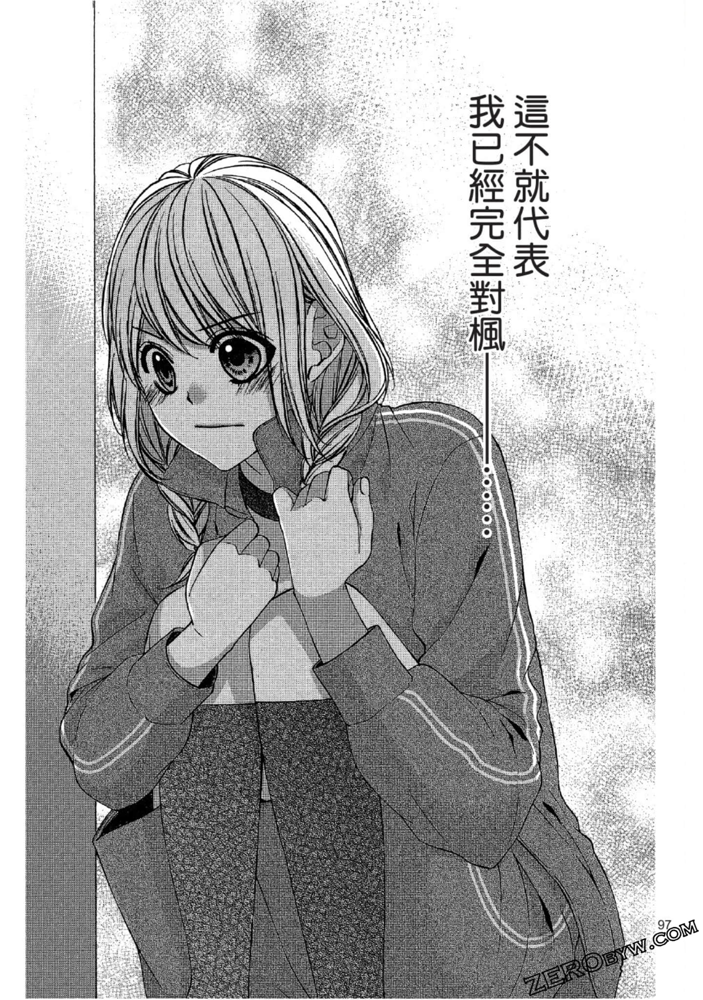Page 98